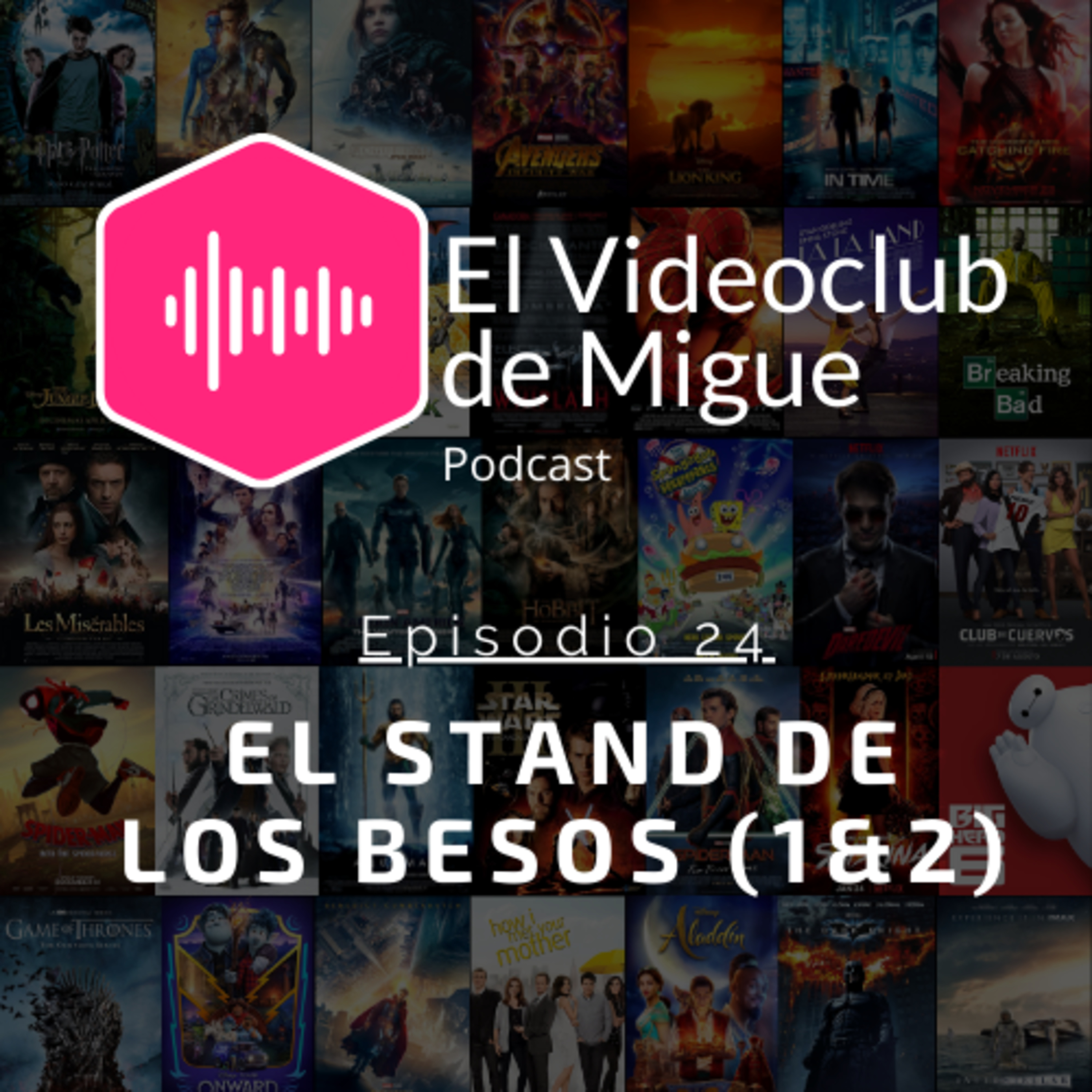 El Videoclub de Migue