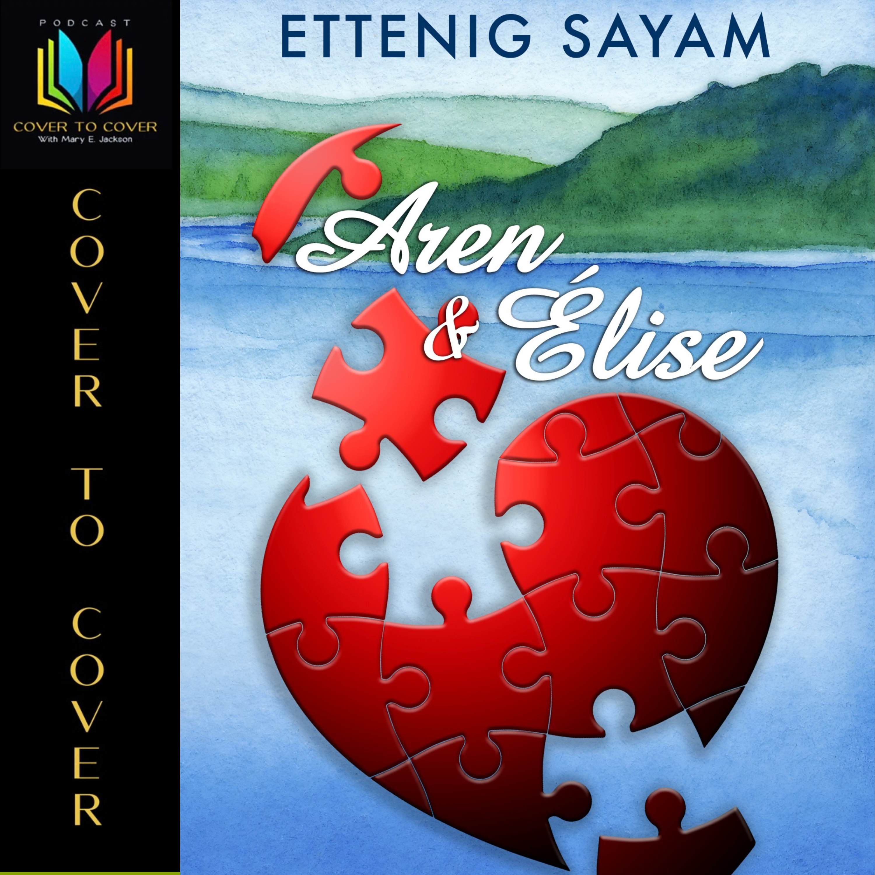 Cover to Cover with Mary Elizabeth Jackson