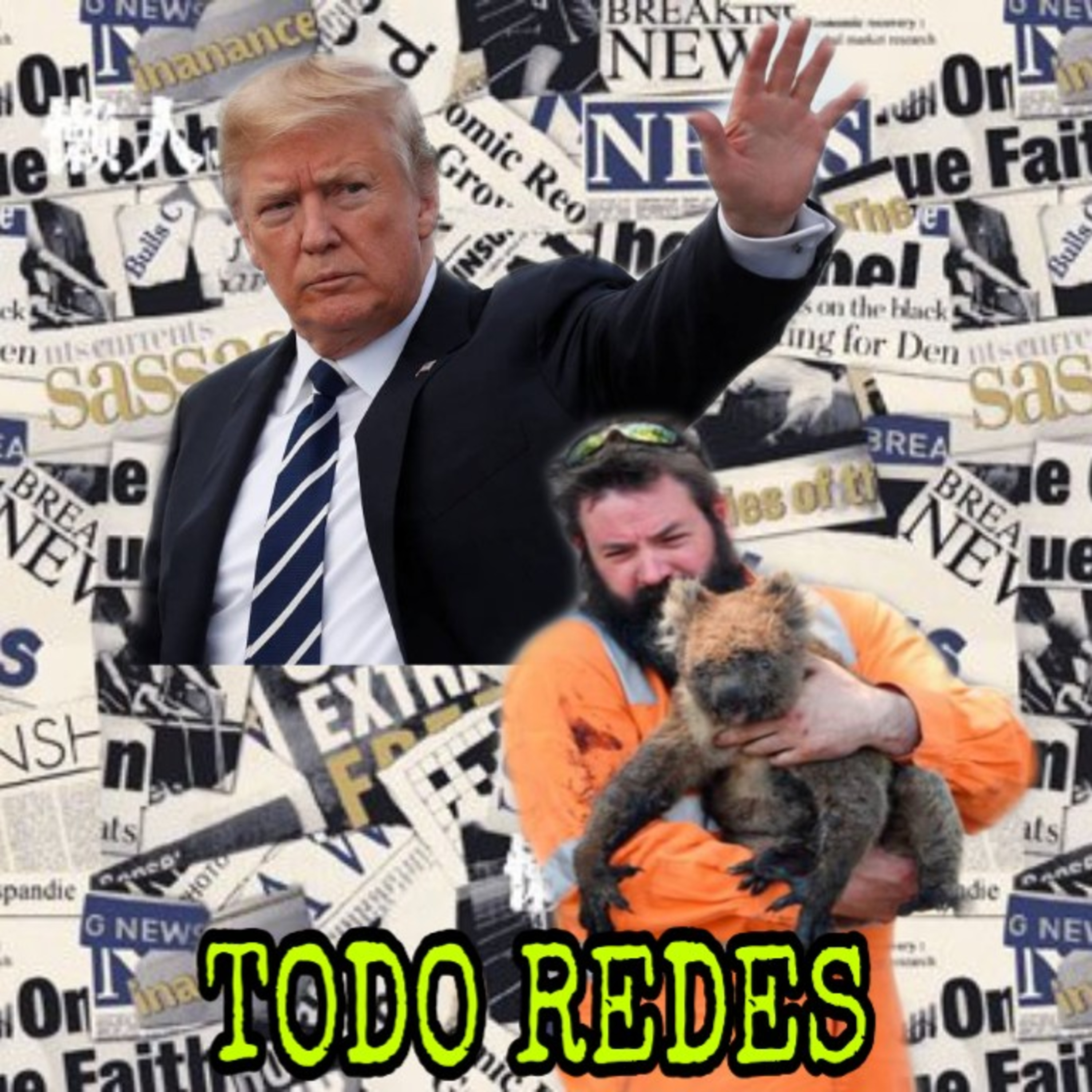 TODOREDES