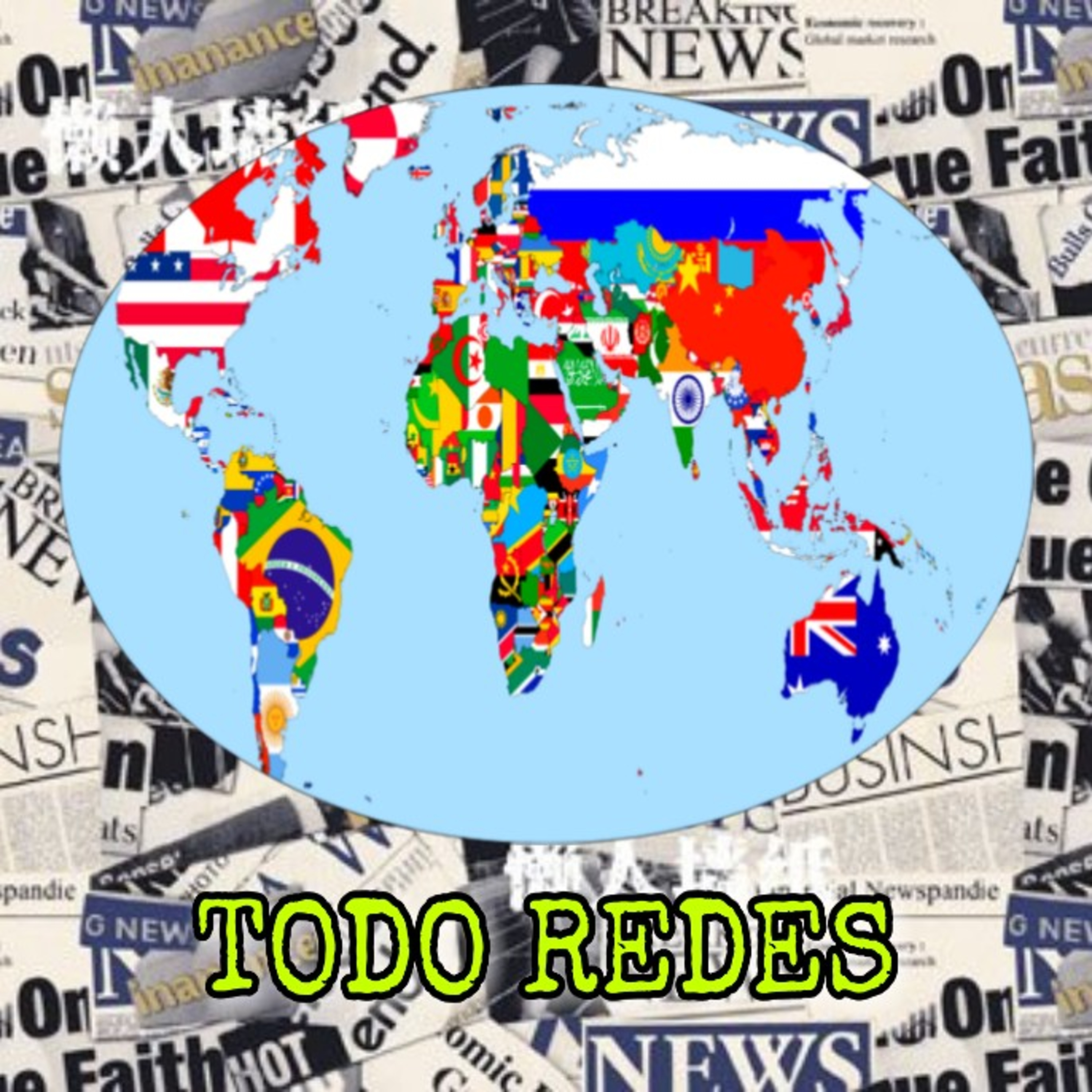 TODOREDES