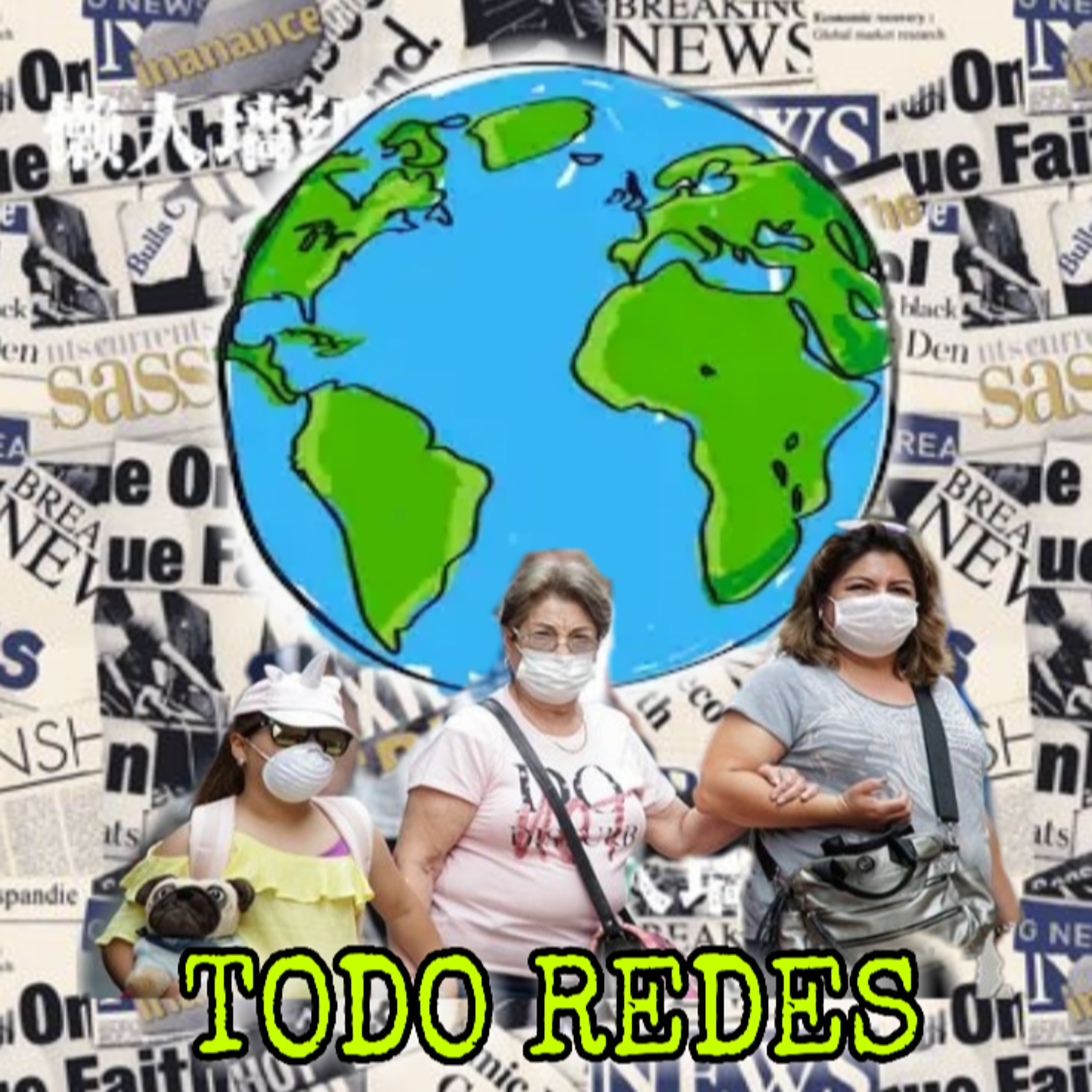 TODOREDES