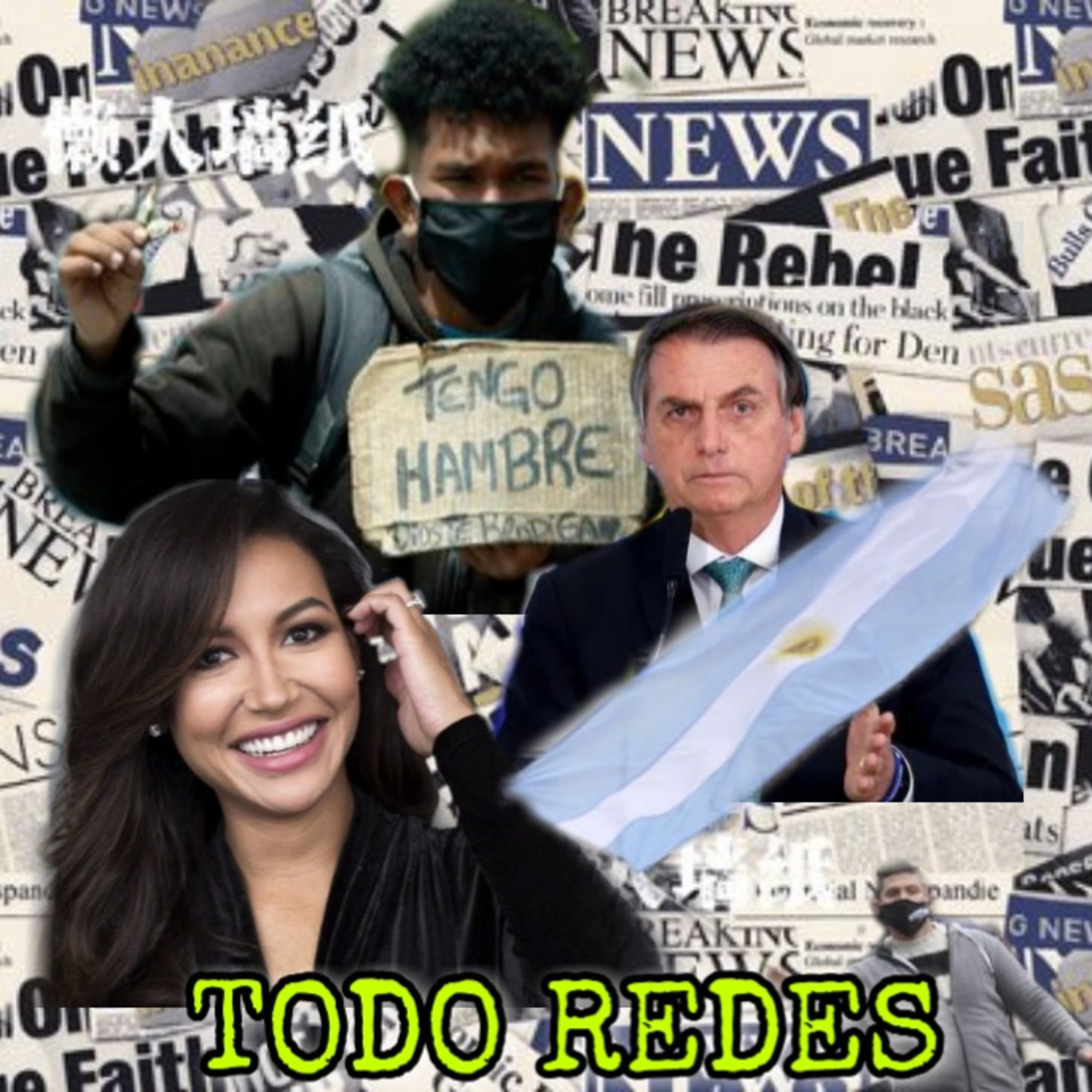 TODOREDES