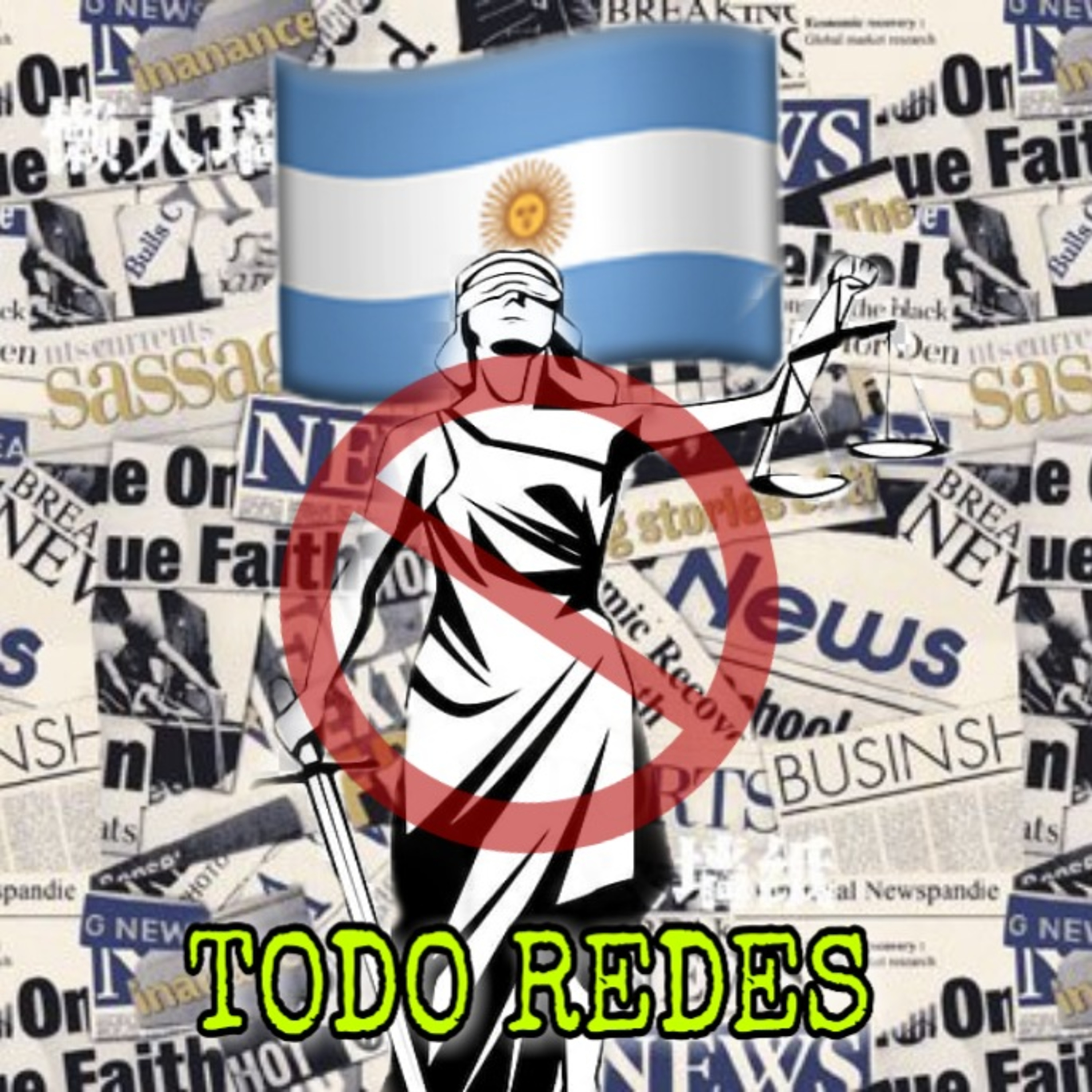 TODOREDES