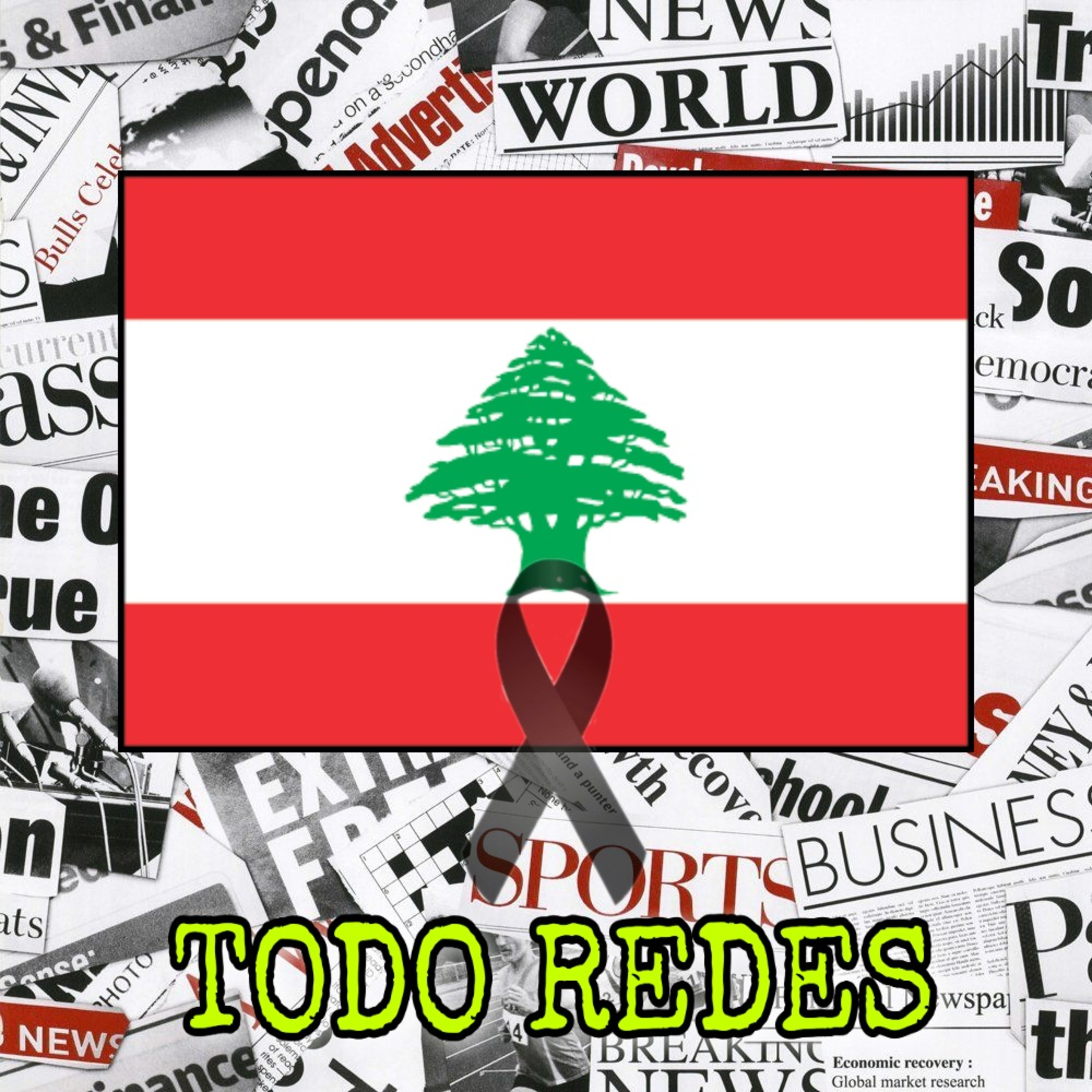 TODOREDES