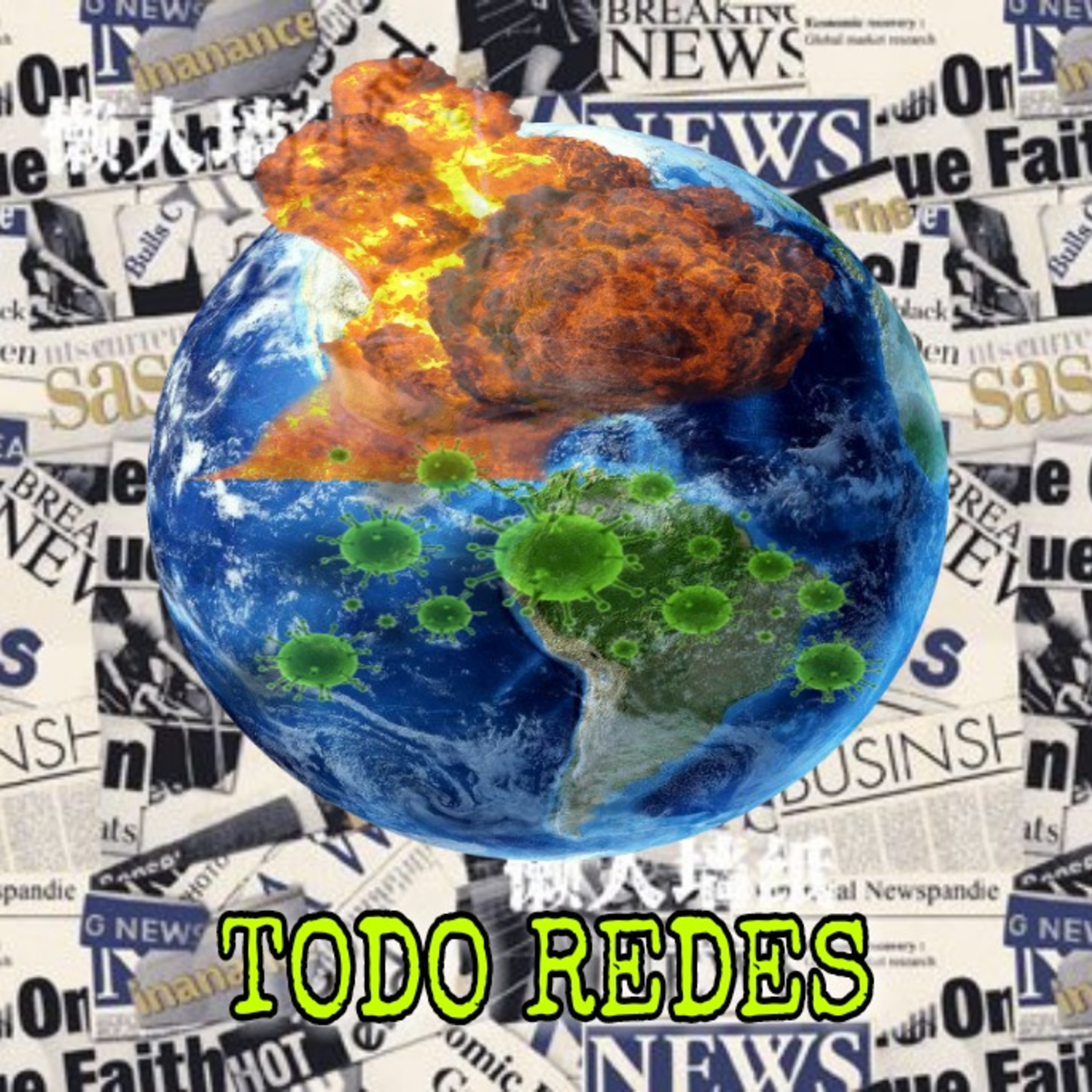 TODOREDES