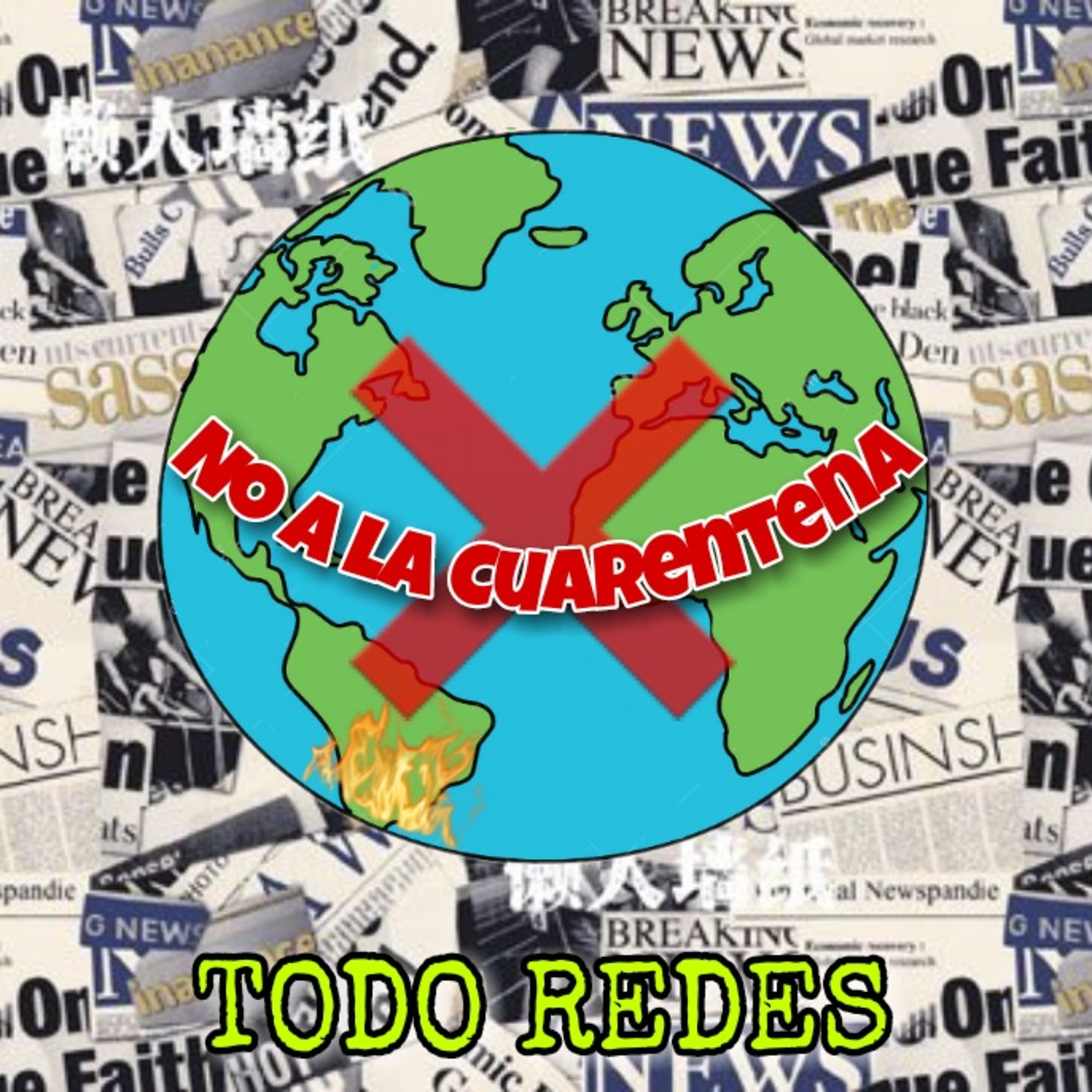 TODOREDES