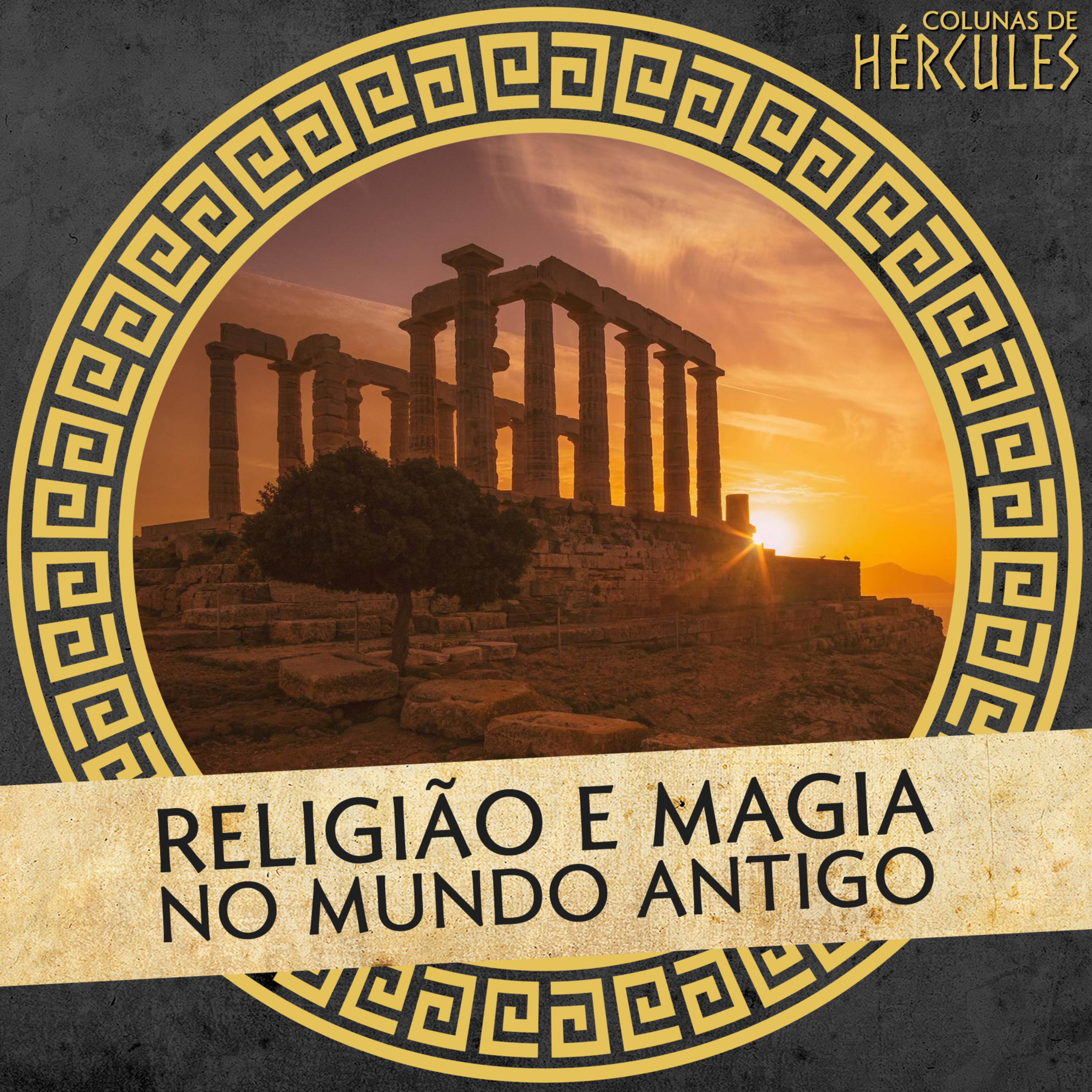 Colunas de Hércules