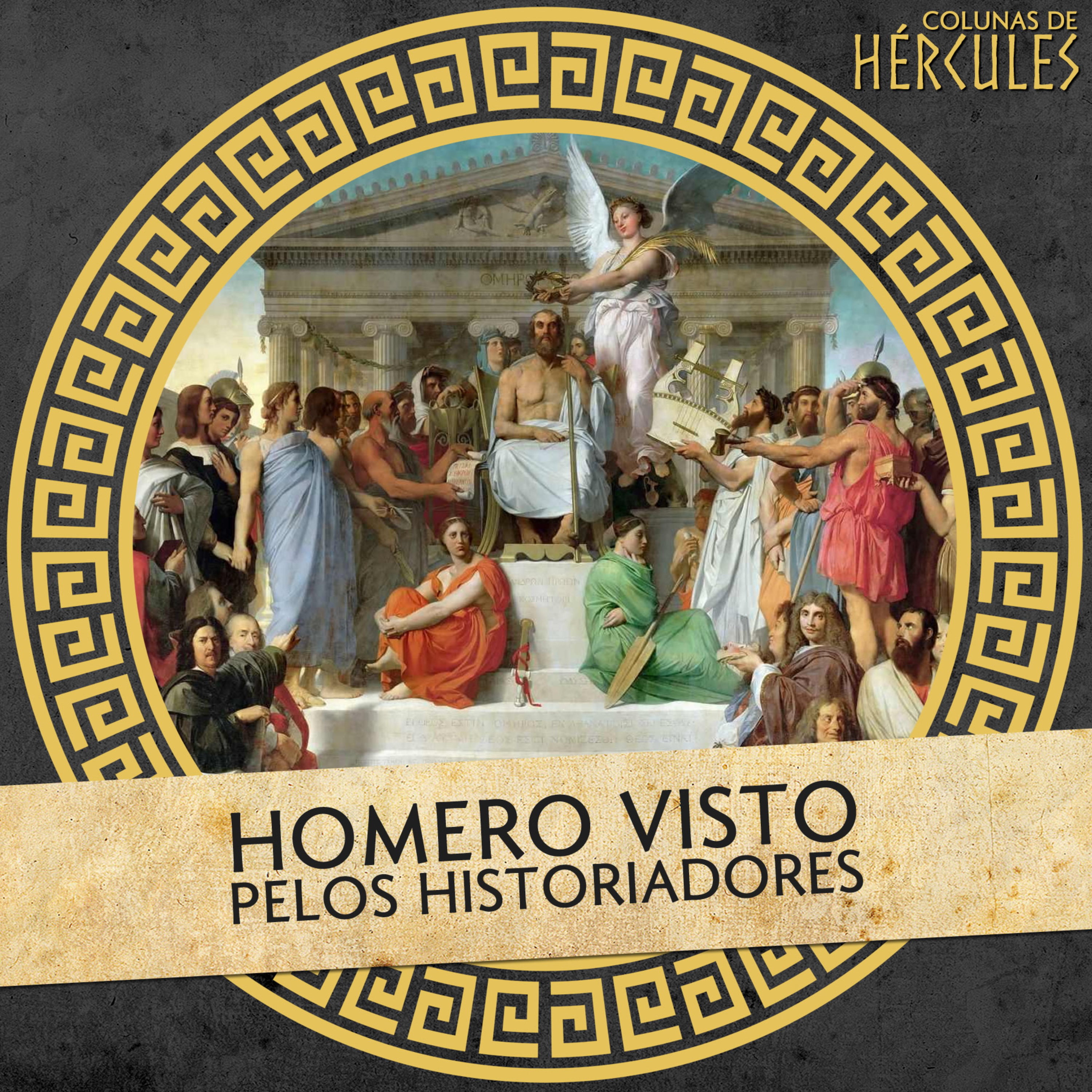 Colunas de Hércules