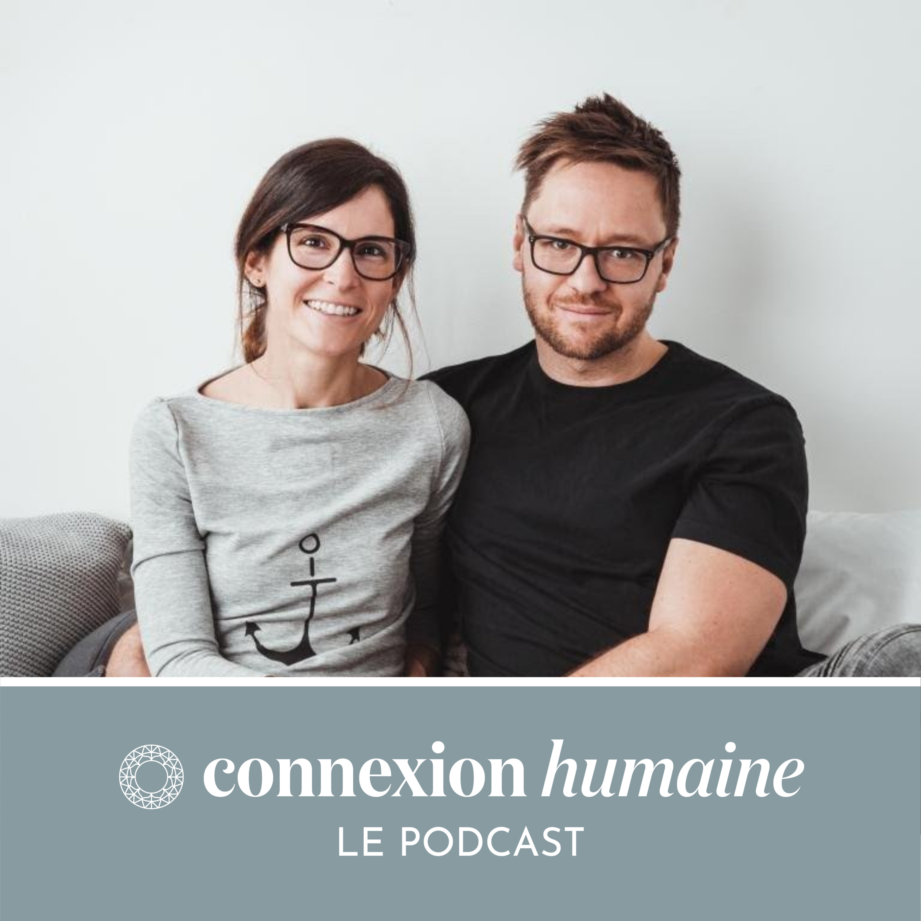 Connexion humaine