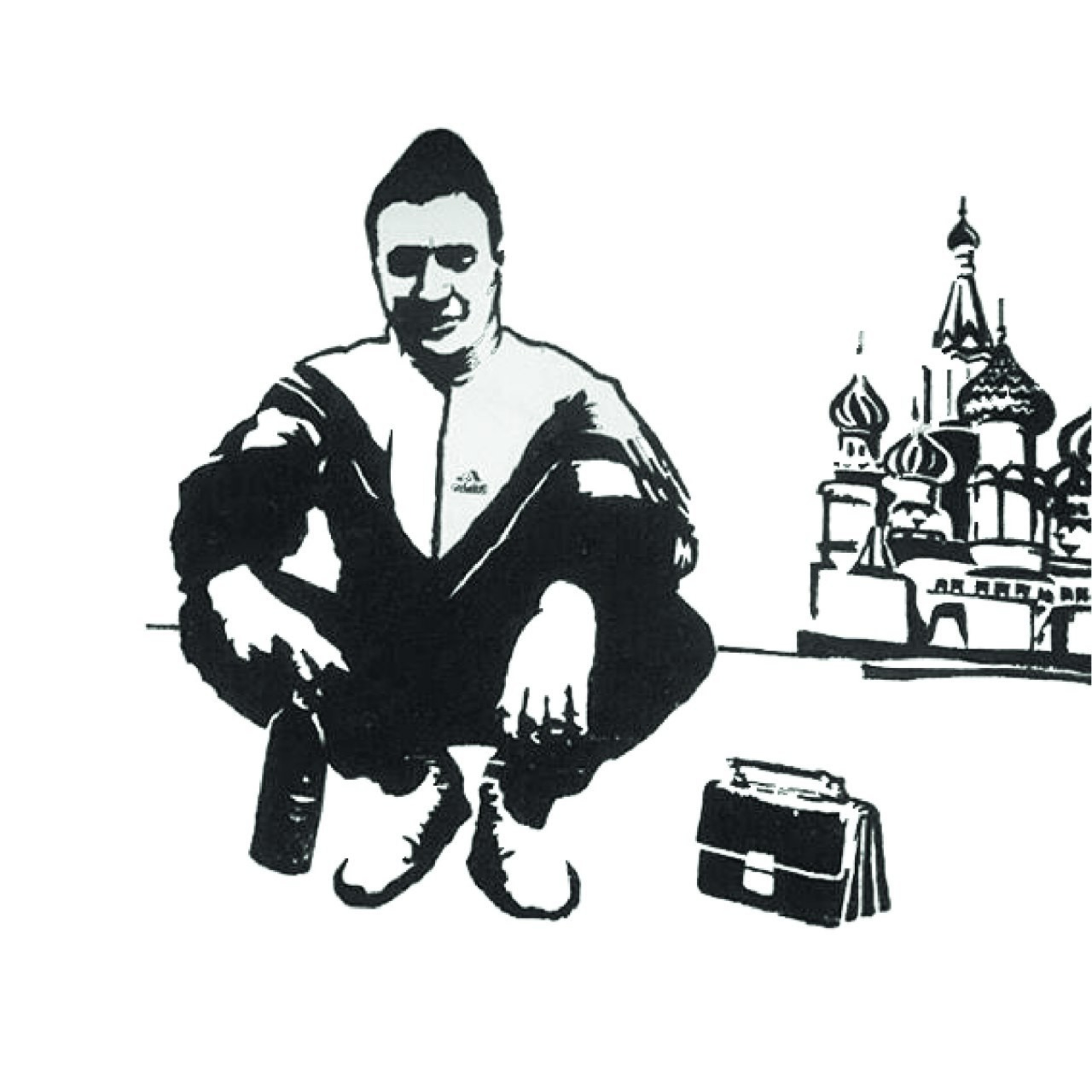 Дело о невинности episode artwork