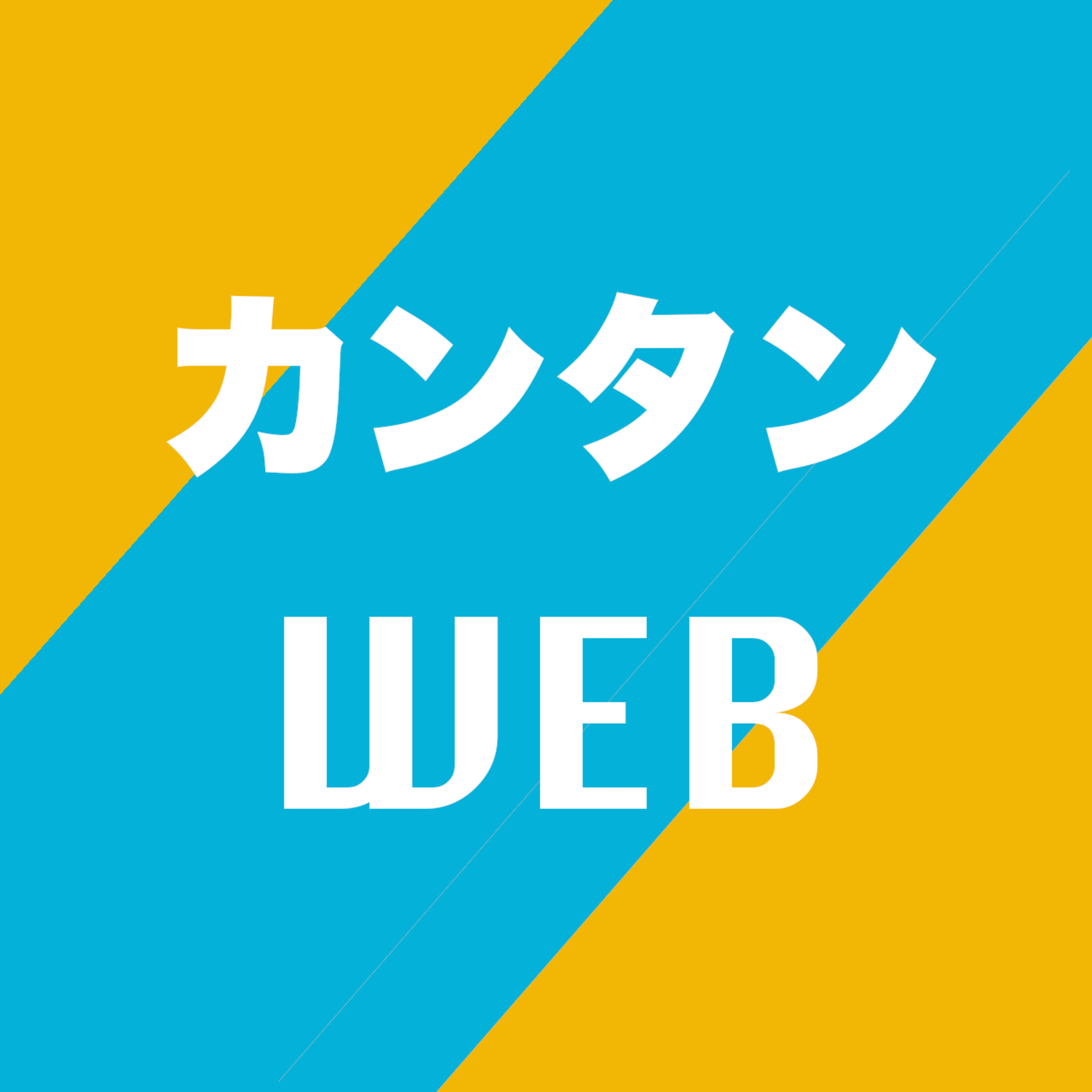 Hackman ラジオ