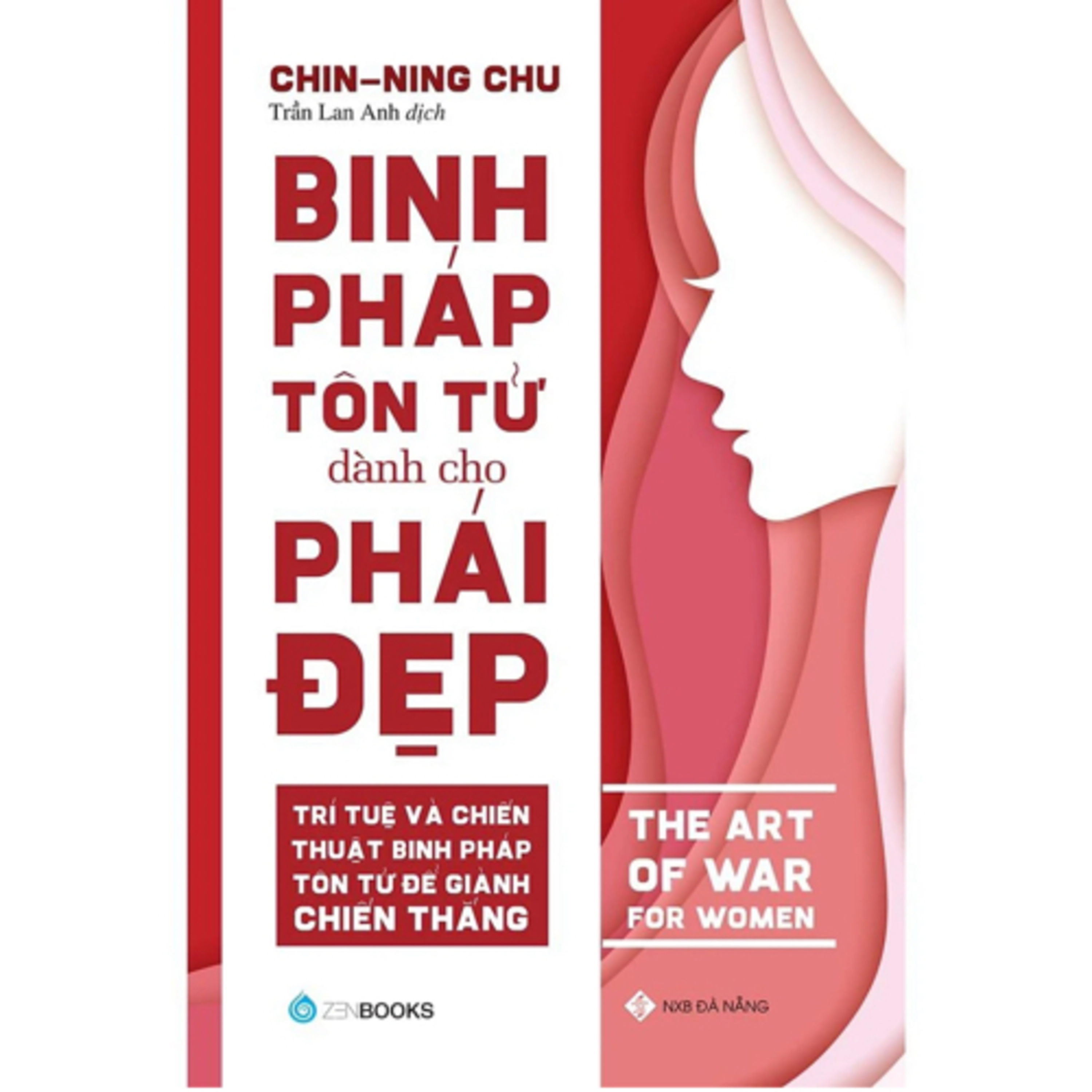 Đọc sách cùng em