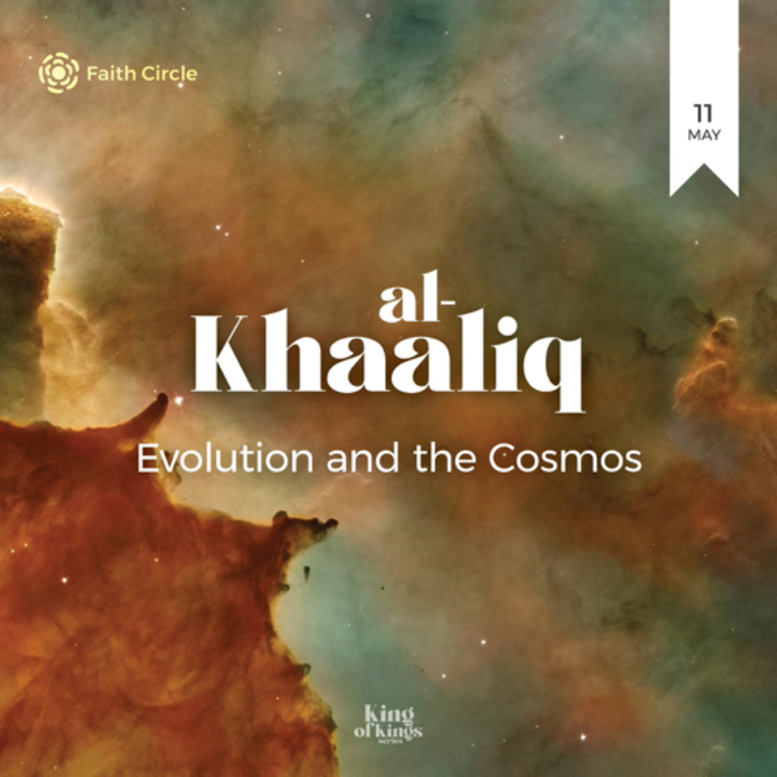 Al-Khaaliq: Evolution and the Cosmos (Part 03) | Ustadh Sarim 028 episode artwork