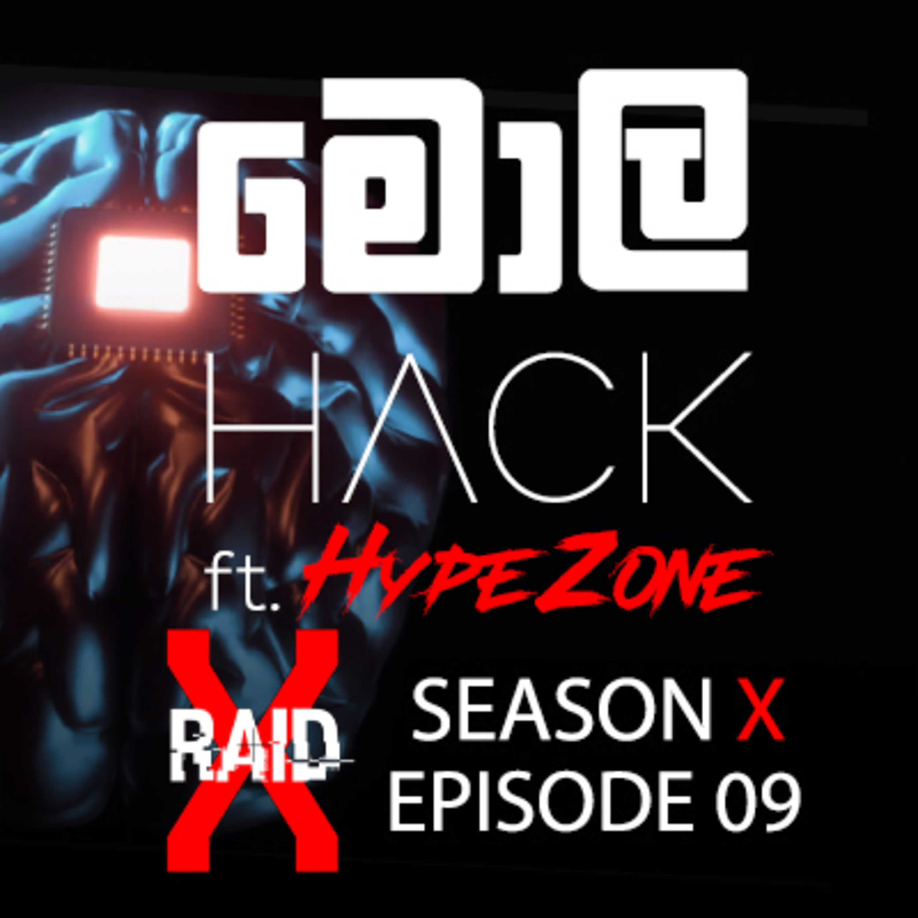 How to Hack Your BRAIN (මොලය Hack කිරීම) | X-Raid Podcast SeasonX:Ep09