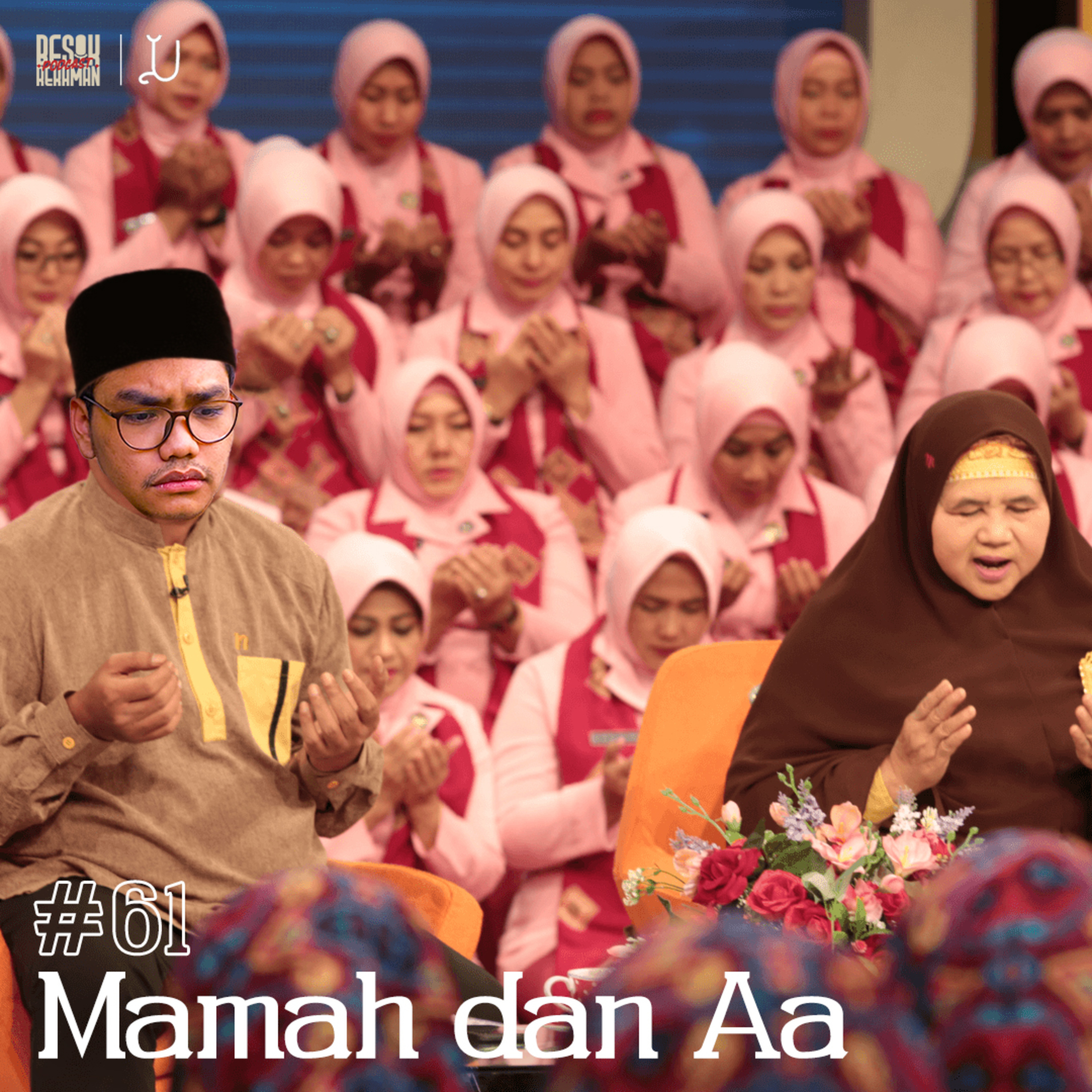 Besok Rekaman