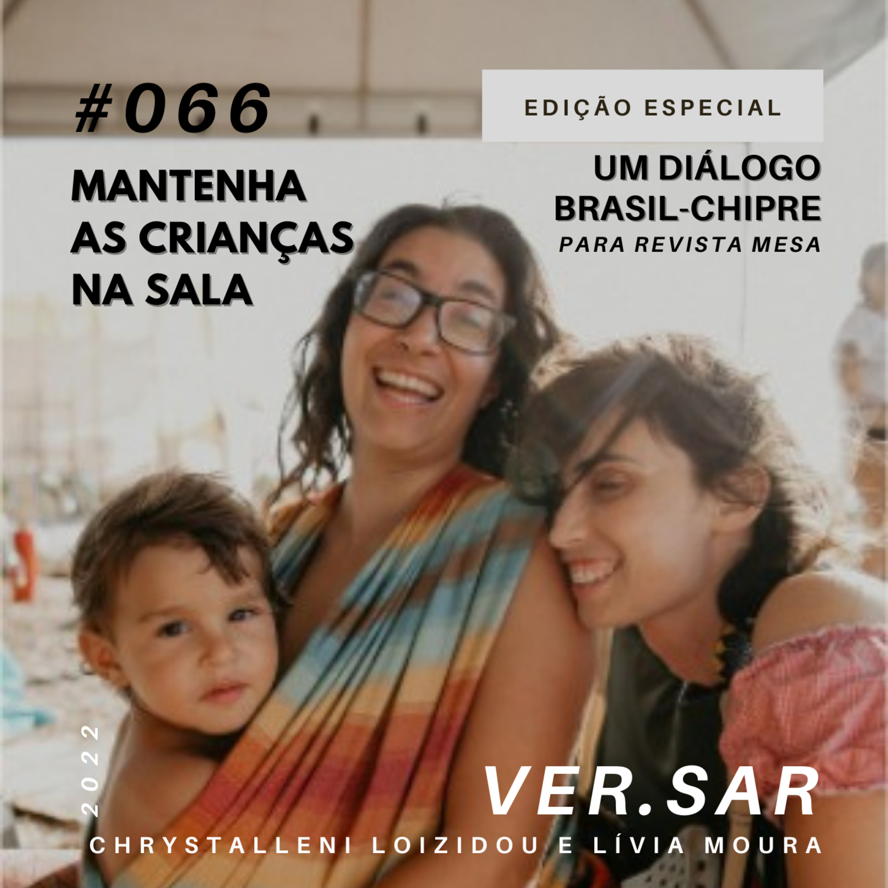 VER.SAR - práticas artísticas, maternidades e feminismos