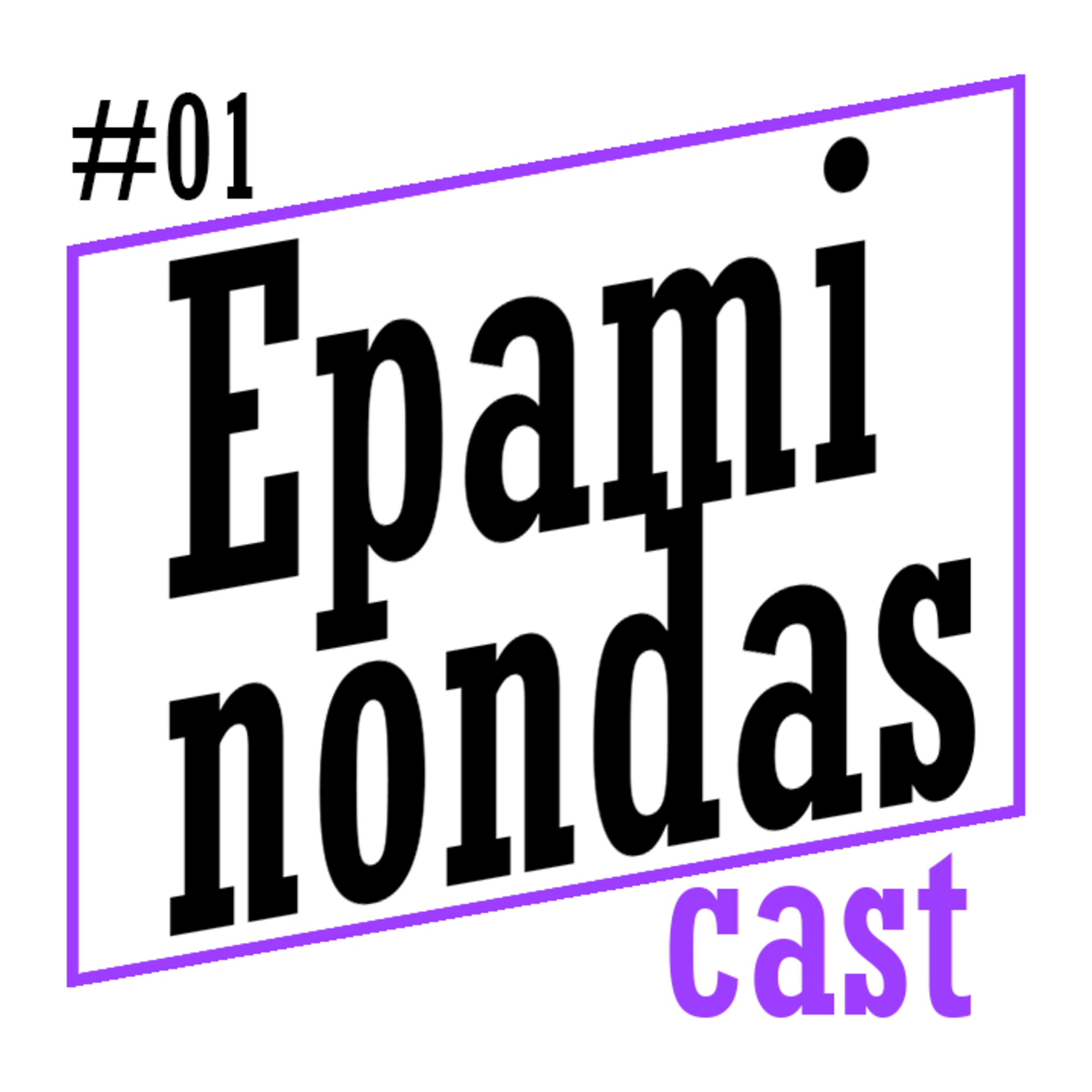 EpaminondasCast