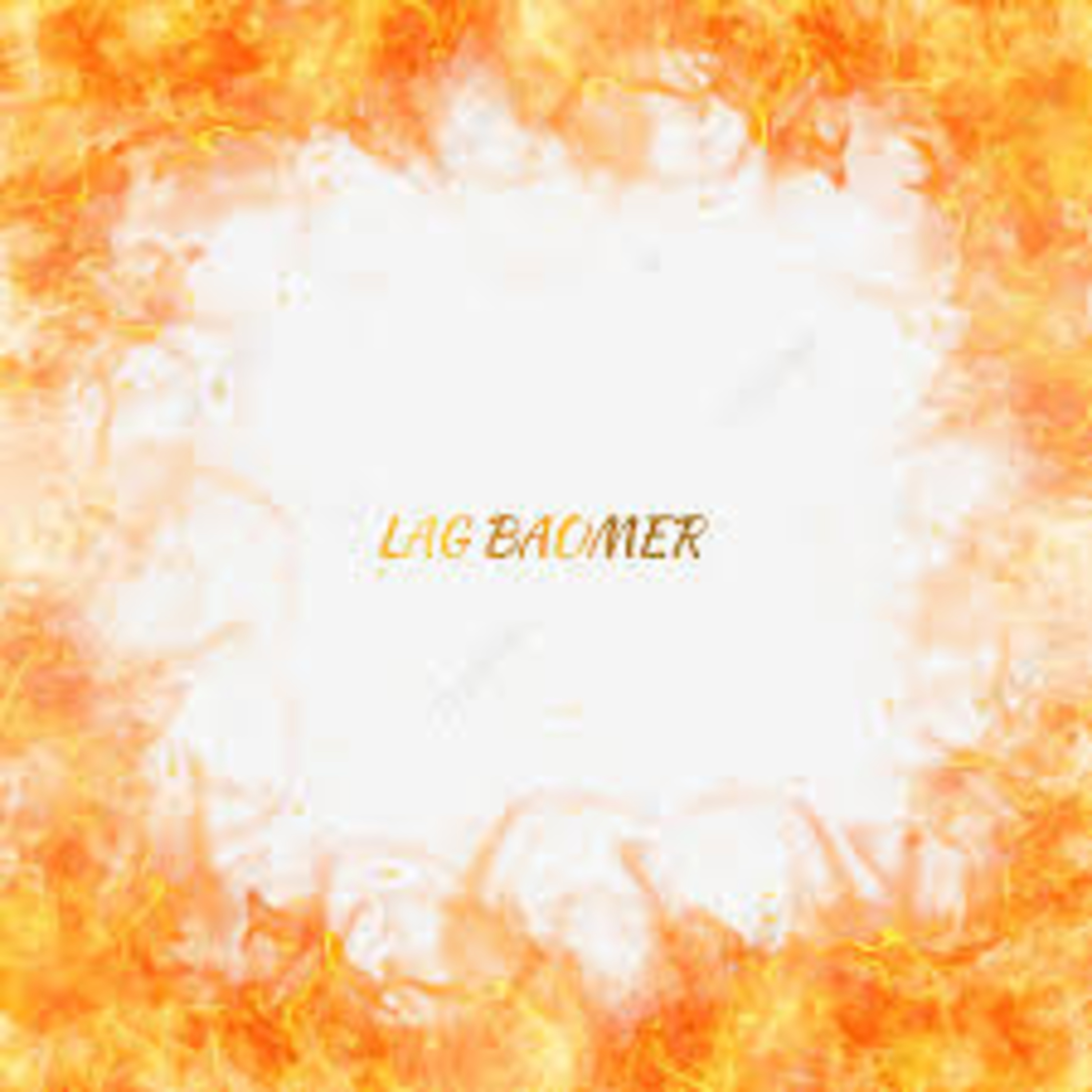 LAG BAOMER - O Verdadeiro AMOR pelo marido! 