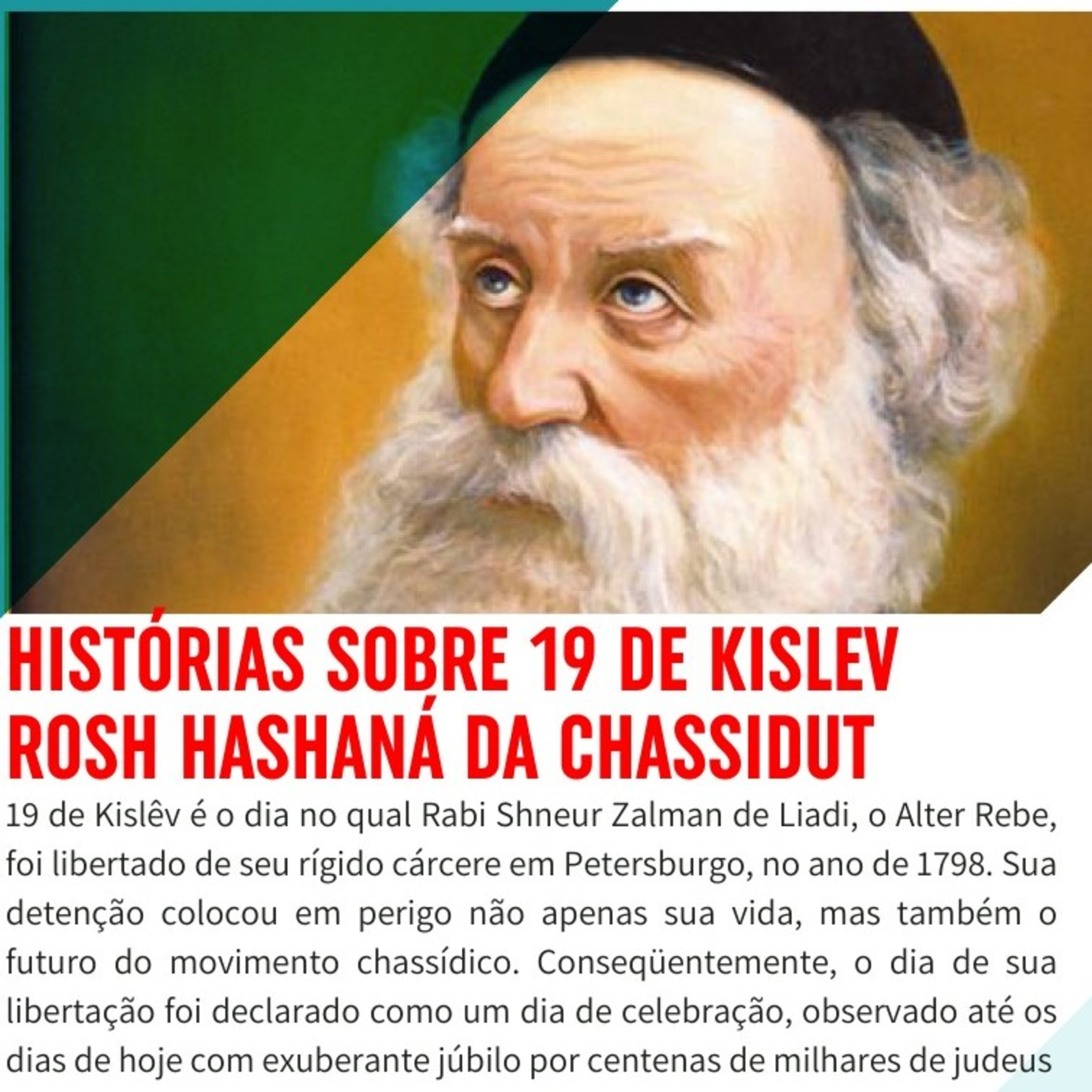 HISTÓRIAS da PRISÃO E LIBERTAÇÃO DO ALTER REBE - 19 de KISLEV, ROSH HASHANÁ DA CHASSIDUT
