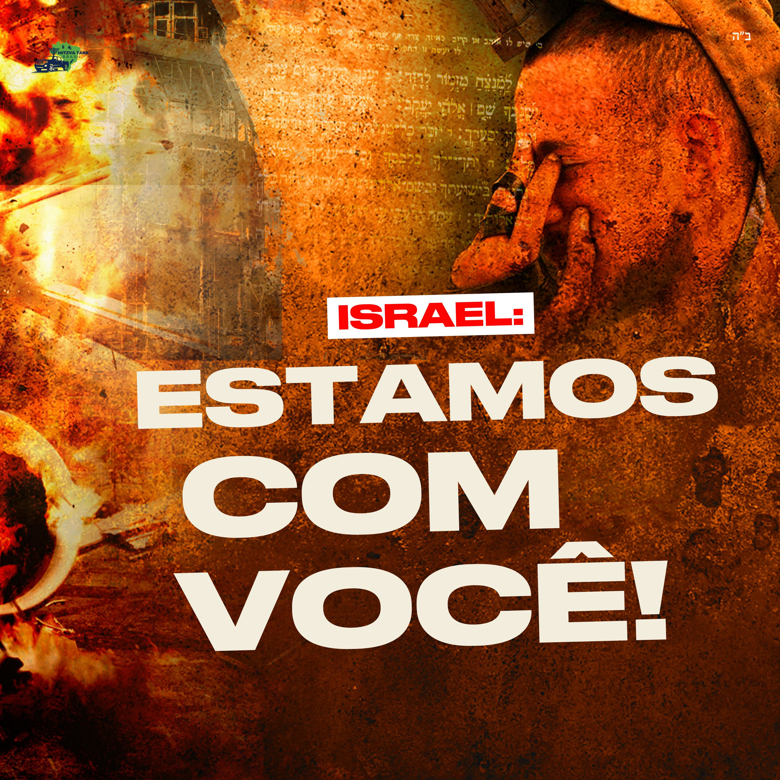 GUERRA EM ISRAEL:
O que eu posso fazer pra ajudar nossos irmãos?