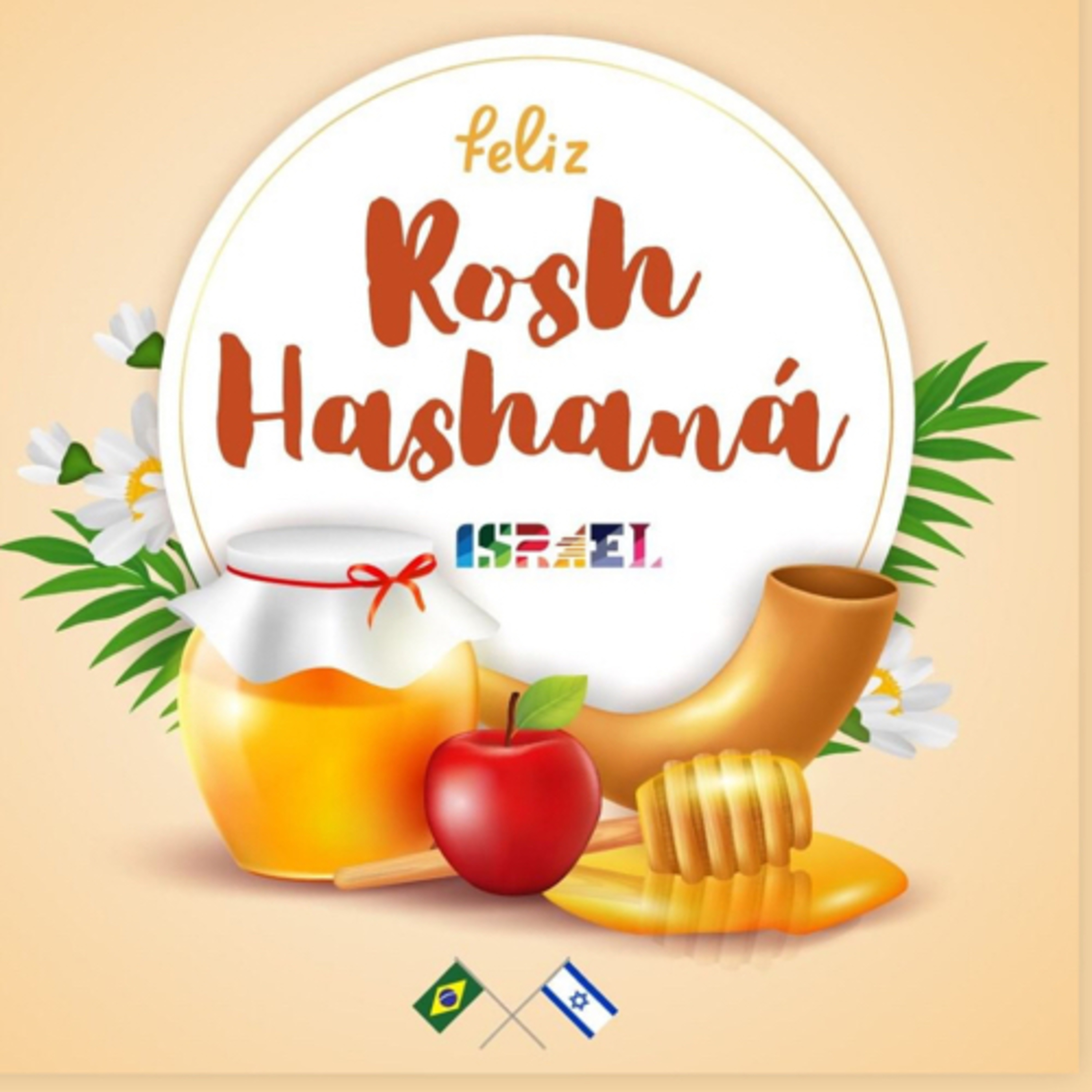 Rosh Hashaná! Palavra para o ano novo! Ap. Eduardo Fernandes  episode artwork