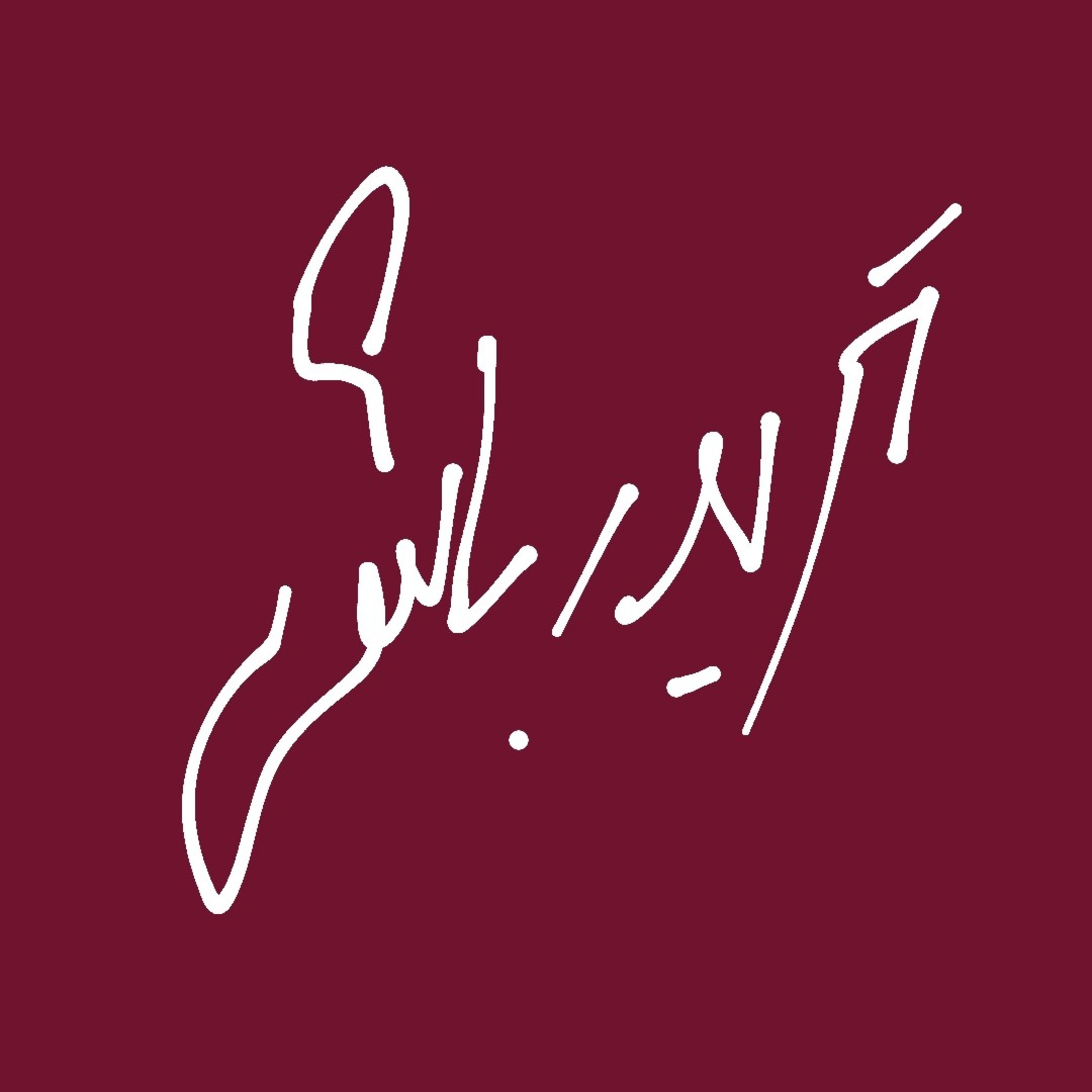 کاور مدیریت ریسک