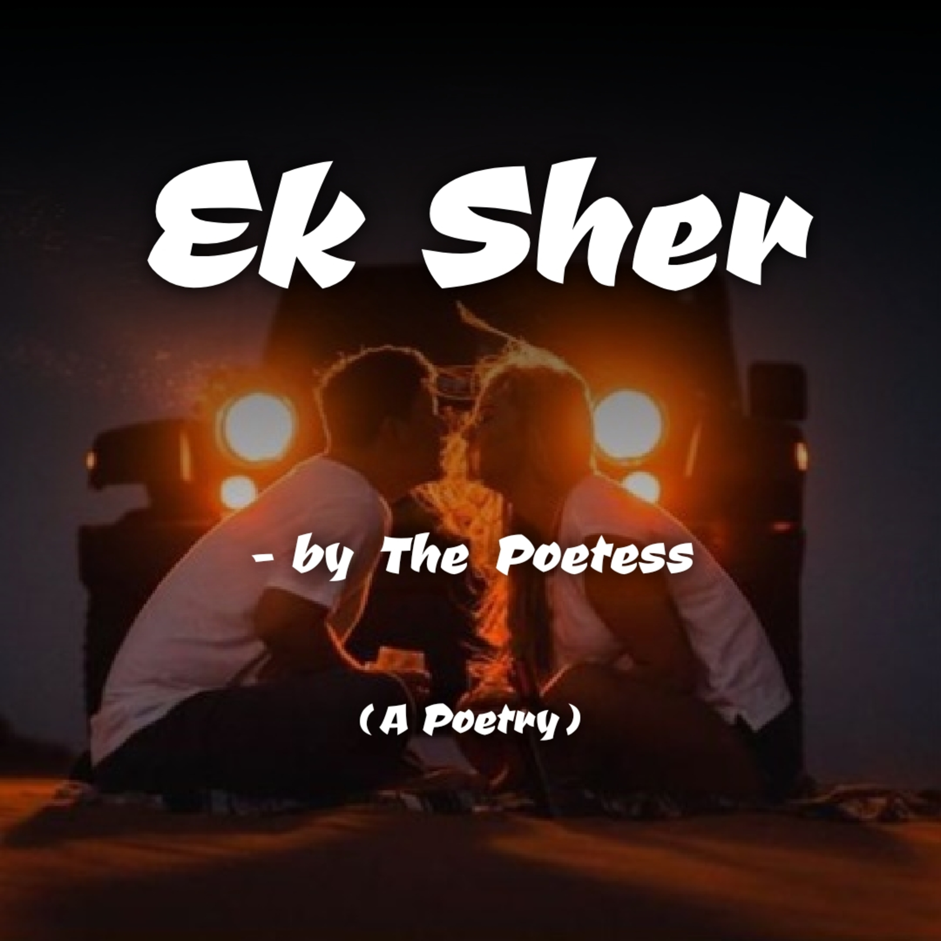 EK SHER - A Poetry episode artwork
