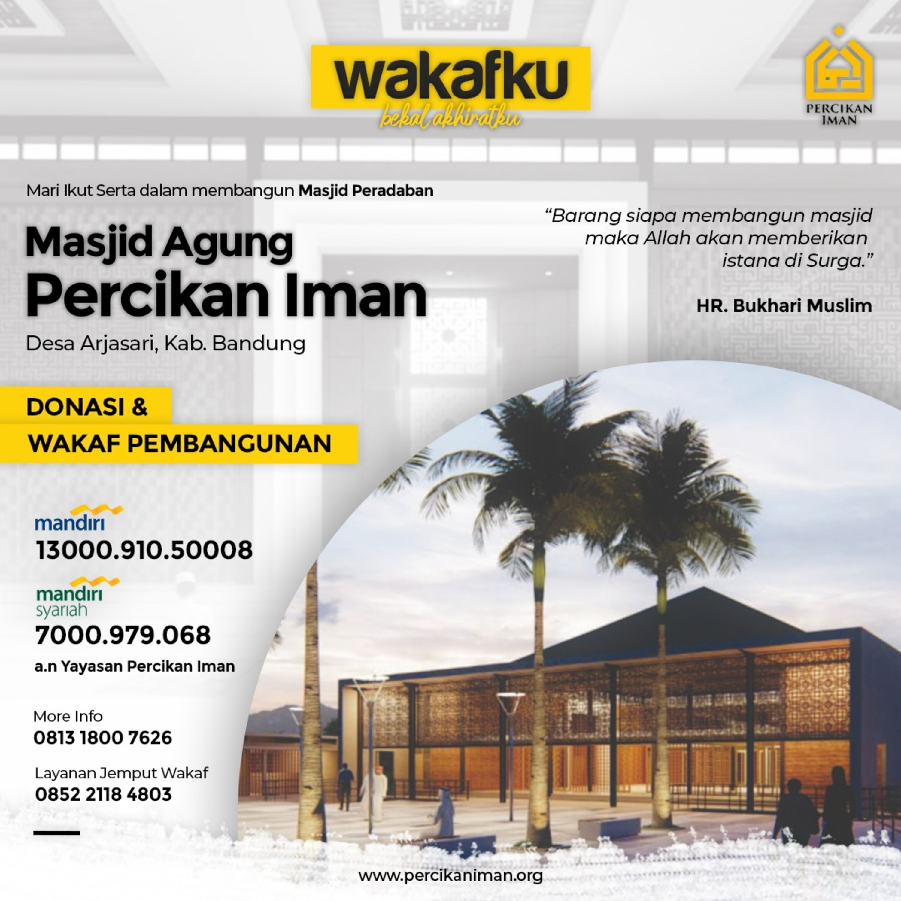 Aam Amirudin Official