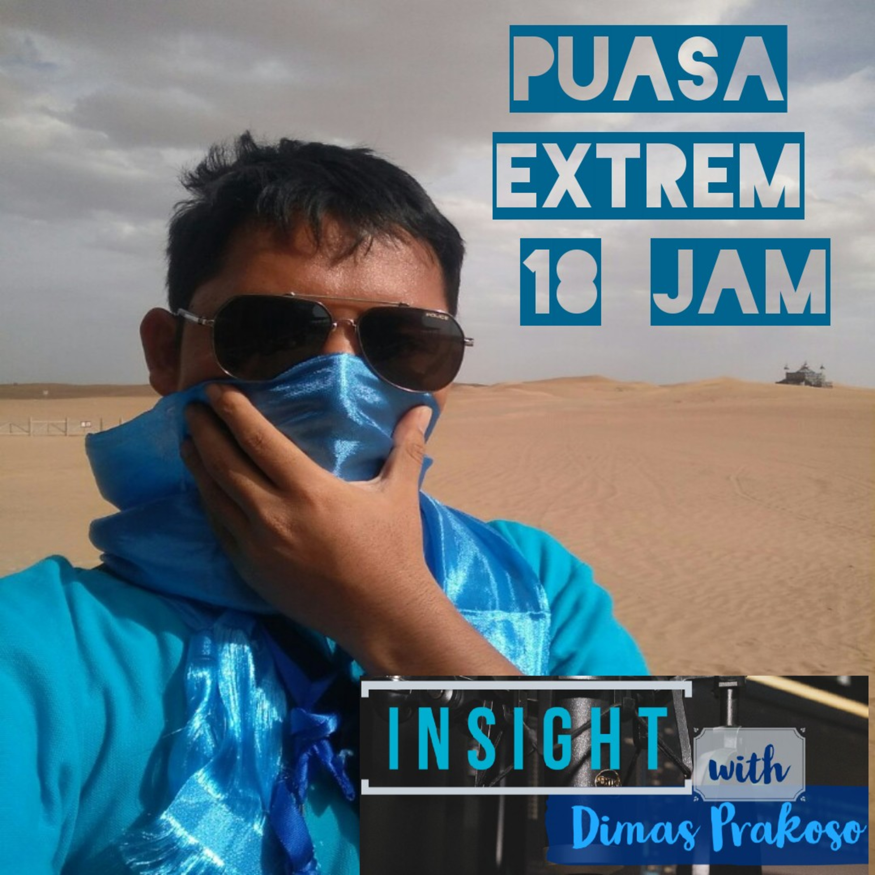 Ruang Integrasi