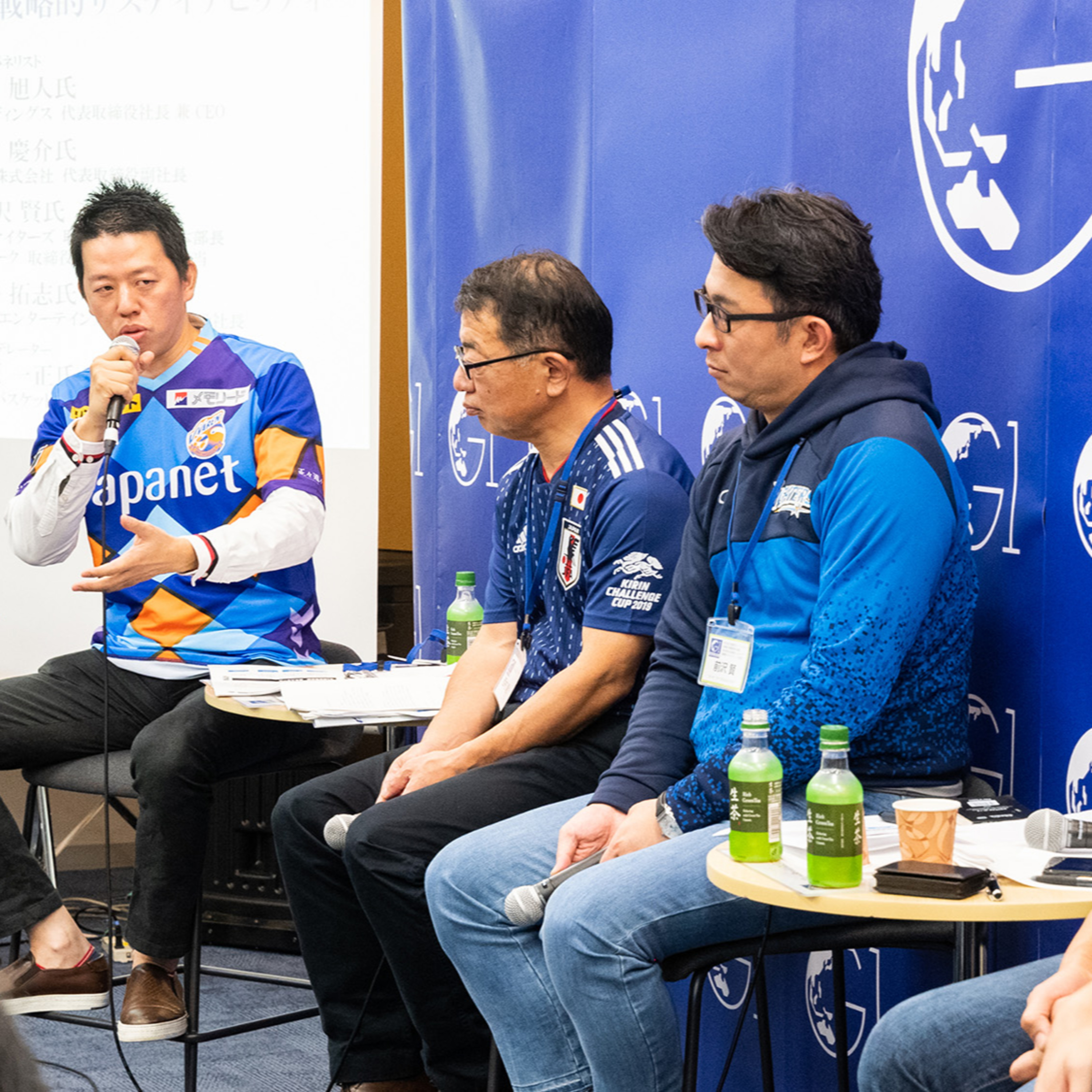 企業×スポーツが新たな価値を生み出していく～髙田旭人×西村慶介×前沢賢×山谷拓志×葦原一正 episode artwork