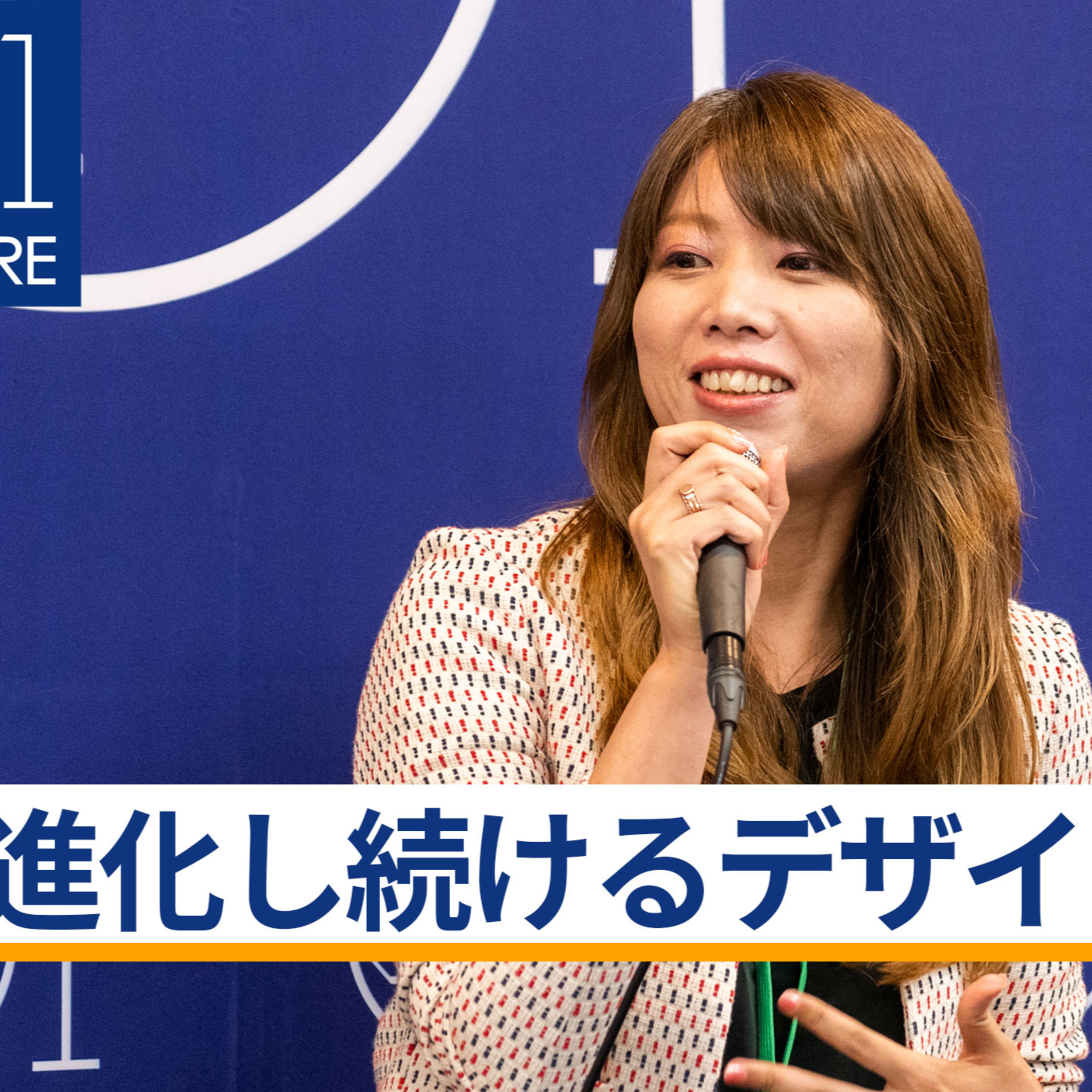 G1 by GLOBIS 学び放題×知見録