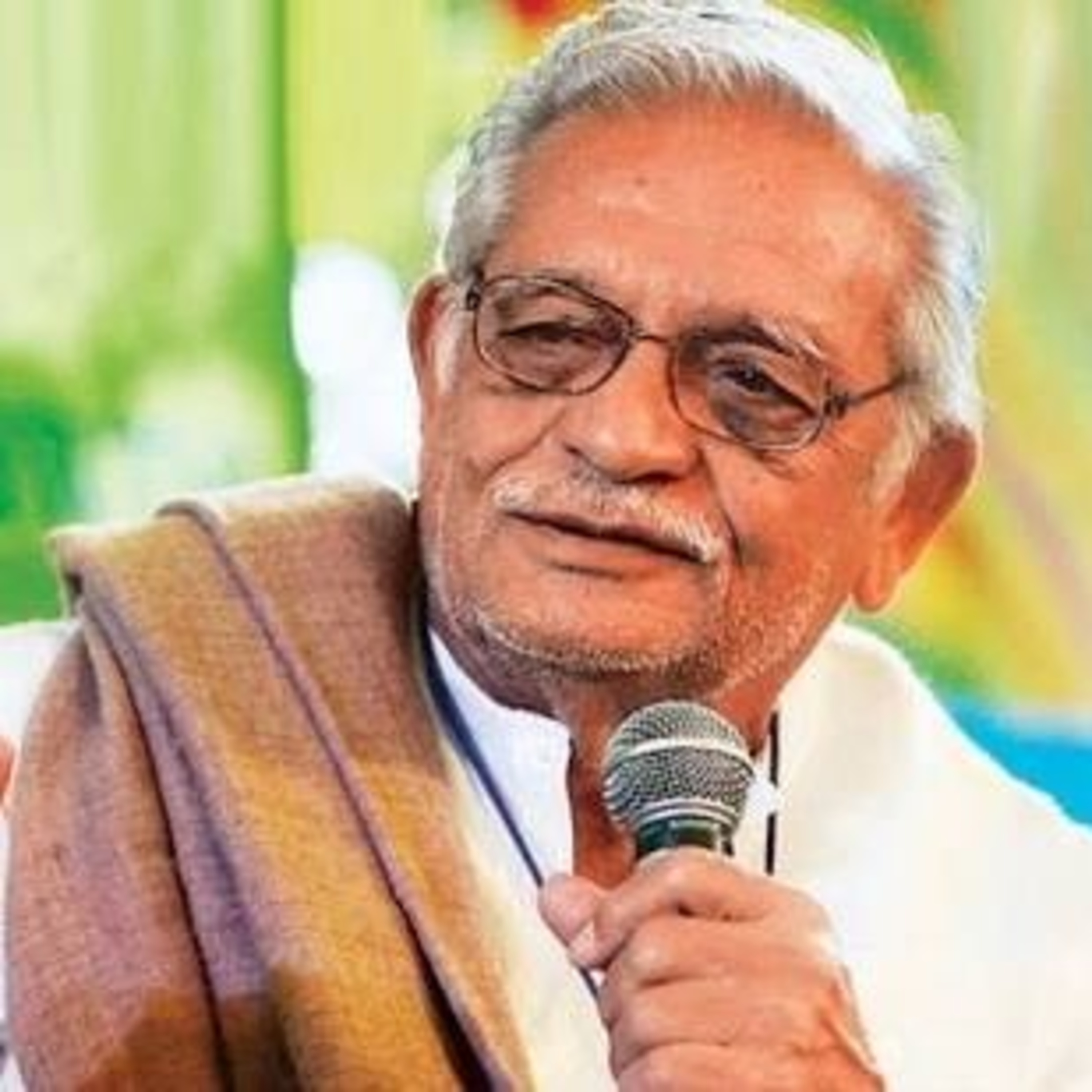 थोडंसं माझ्या लेखणी मधून