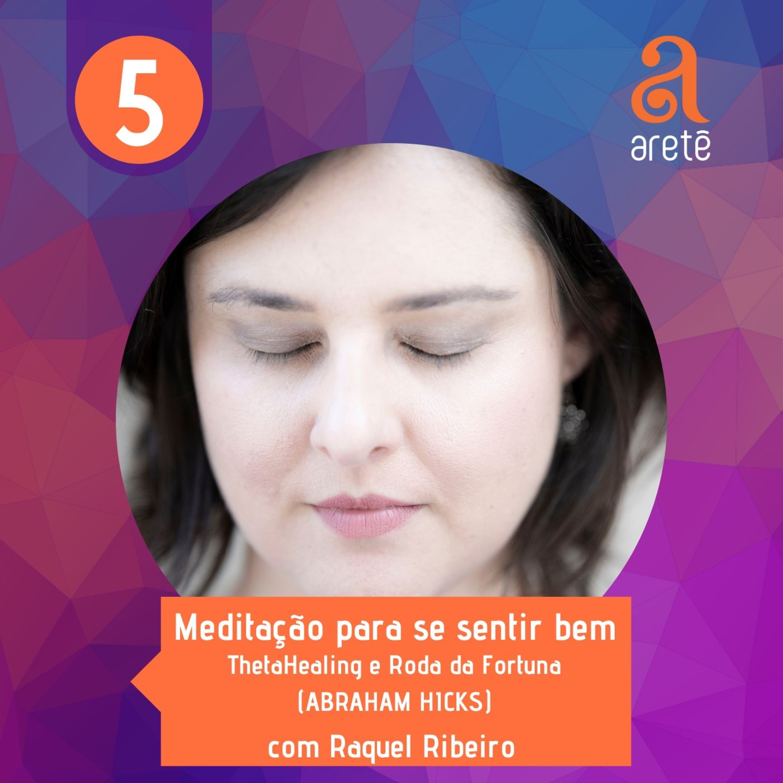 ARETÊ