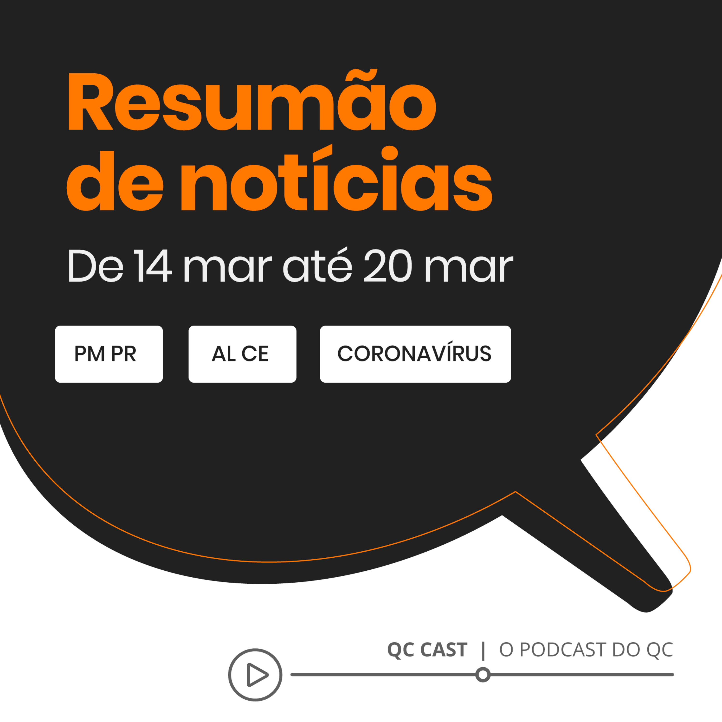 QC Cast - Concursos Públicos