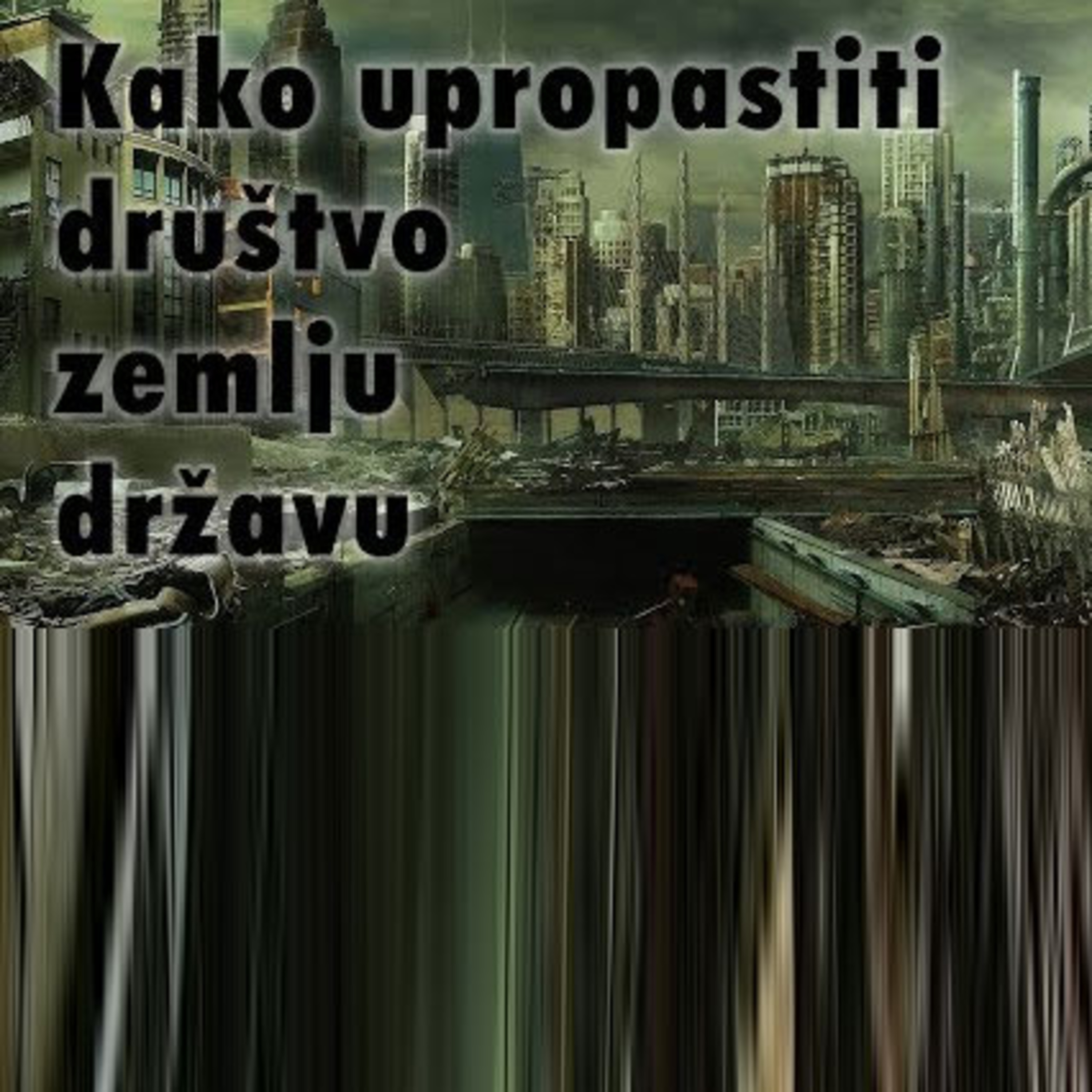 Kako ne upropastiti društvo u kome živite ? Spustite kriterijume ?