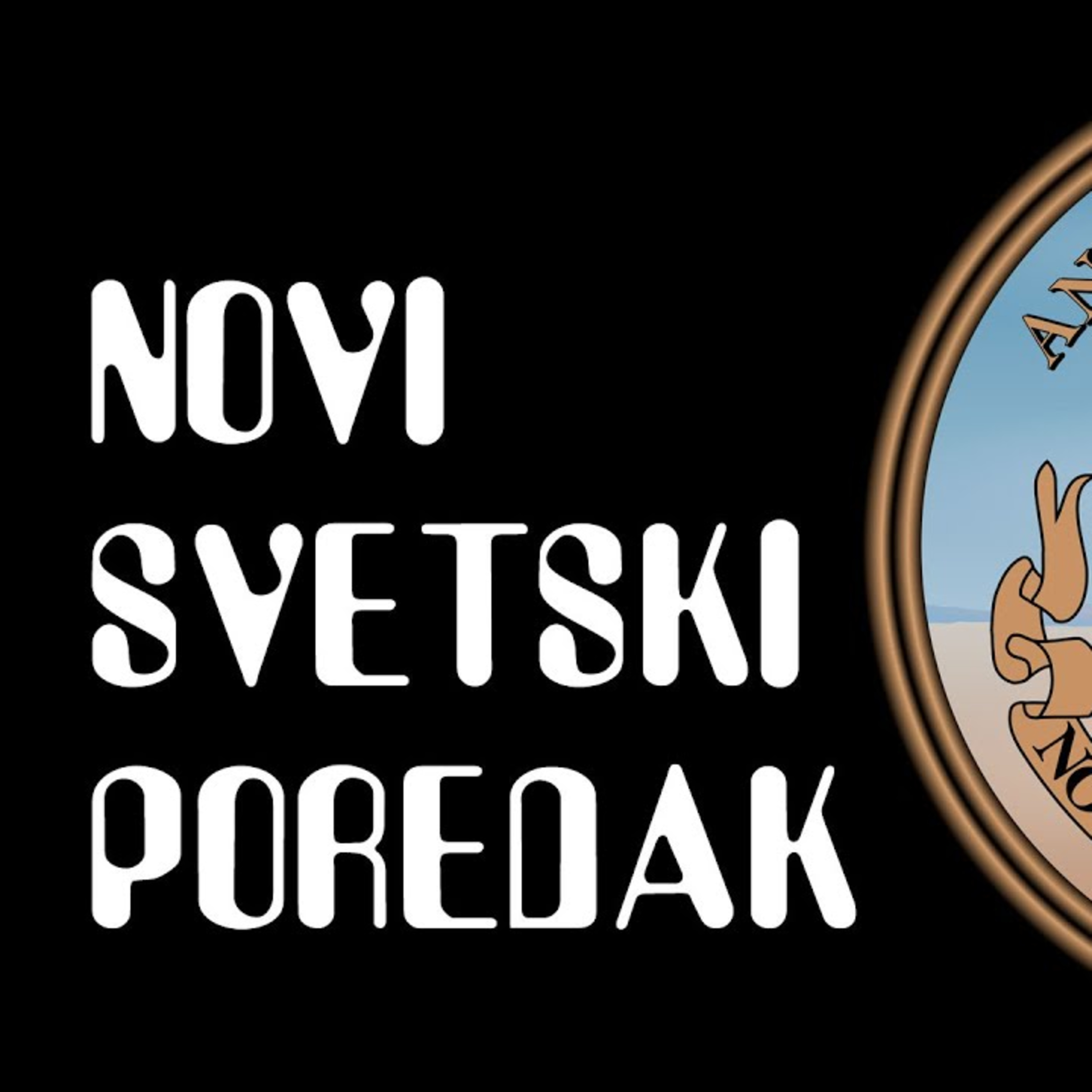Doniranje novca u političke kampanje je regulisano u Americi tako da morate da kažete ko vam daje posao, tj. ko je poslodavac... Ipak, Bajdenova kampanja je prikupila preko 50% novca od ljudi koji "ni episode artwork