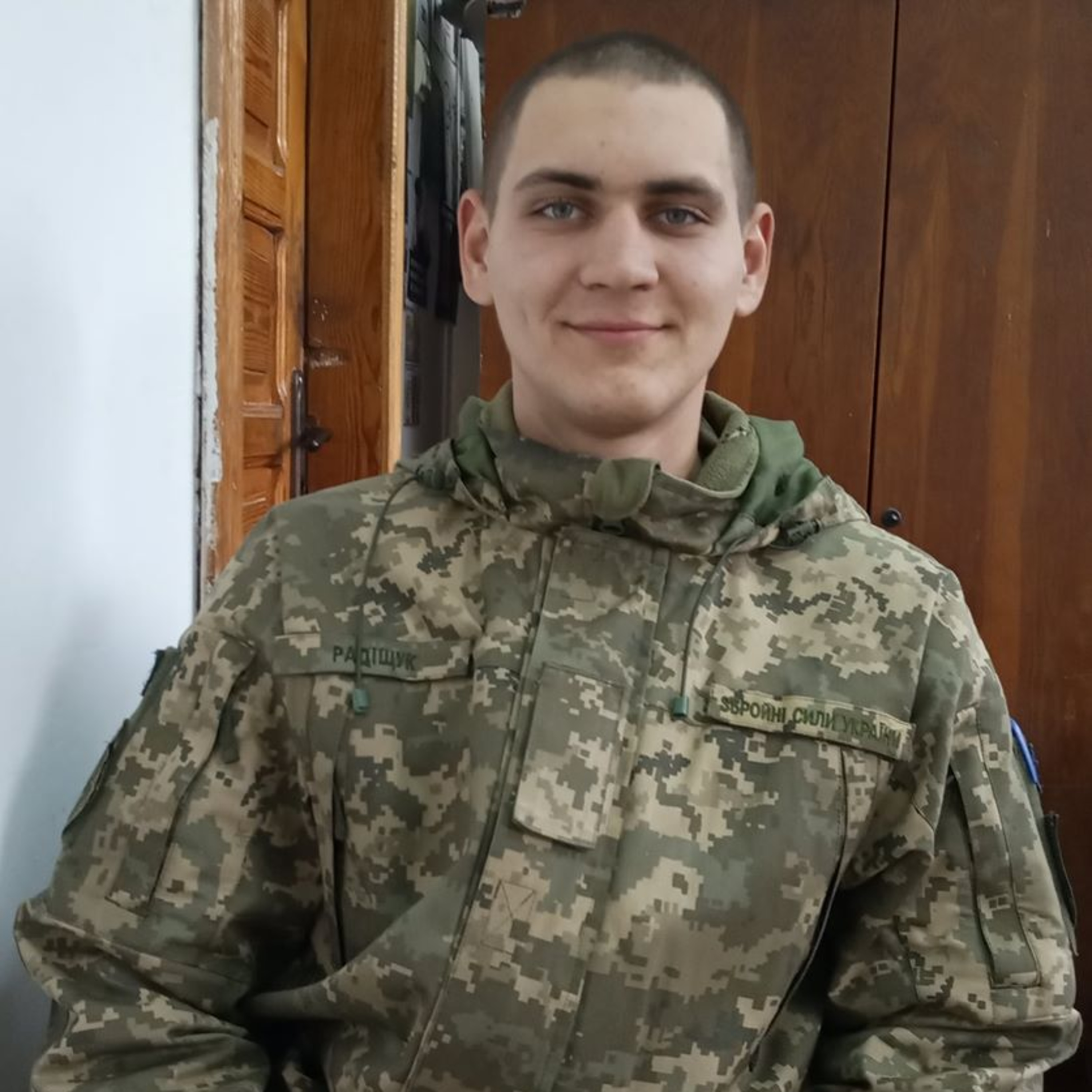 Молоко