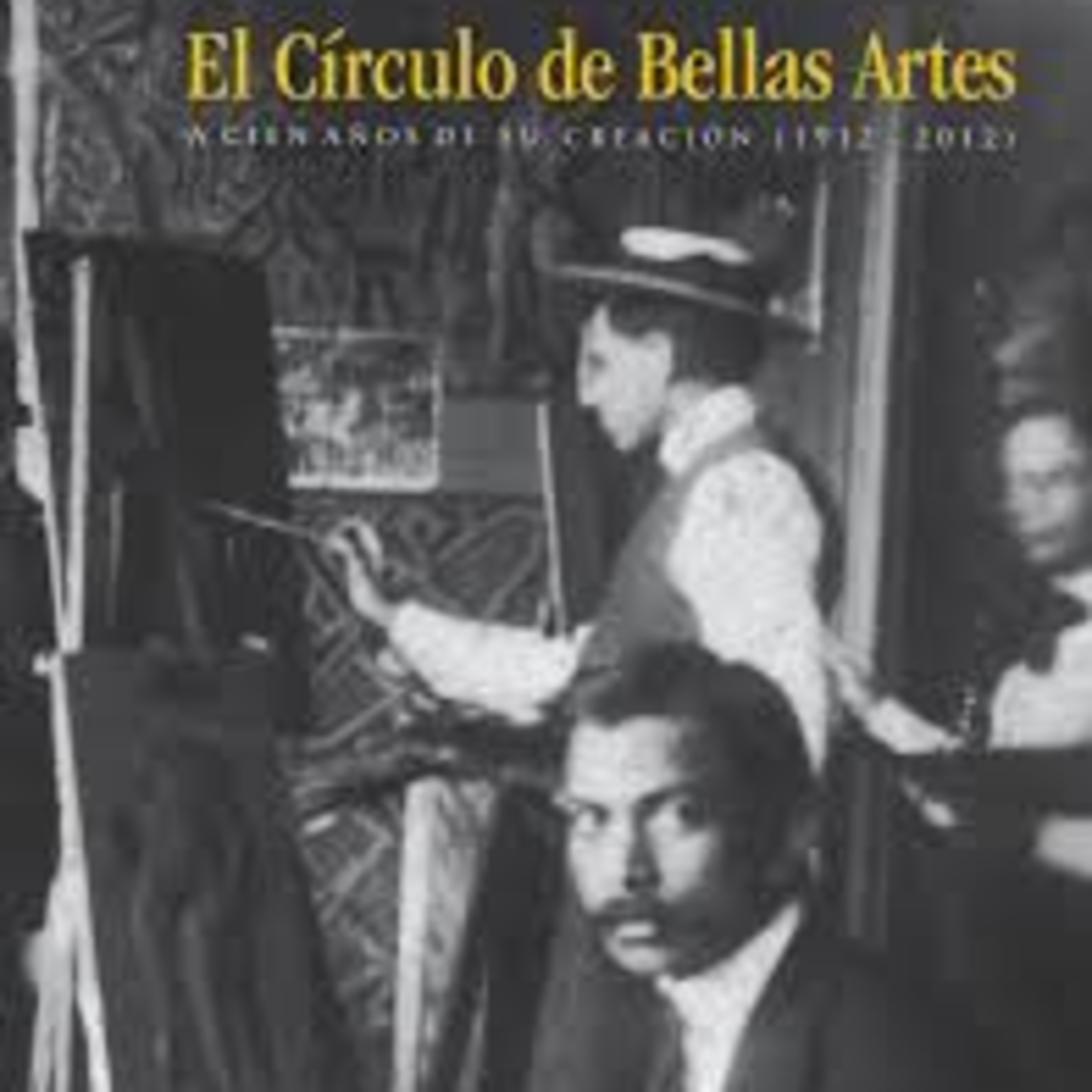 El Círculo de Bellas Artes de Caracas