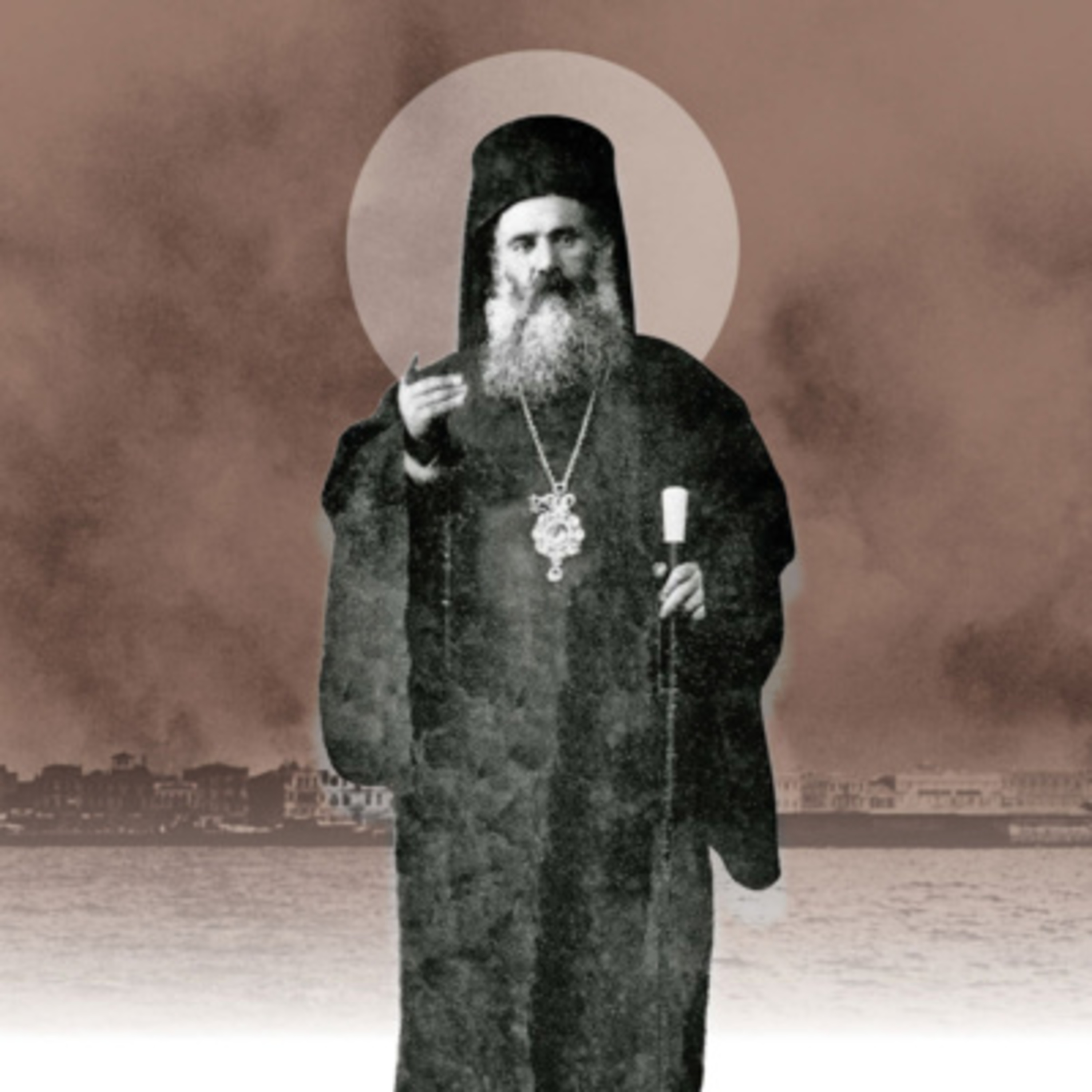 Η πολυσχιδής προσωπικότητα του αγίου Χρυσοστόμου Σμύρνης και οι σπάνιες αρετές του episode artwork