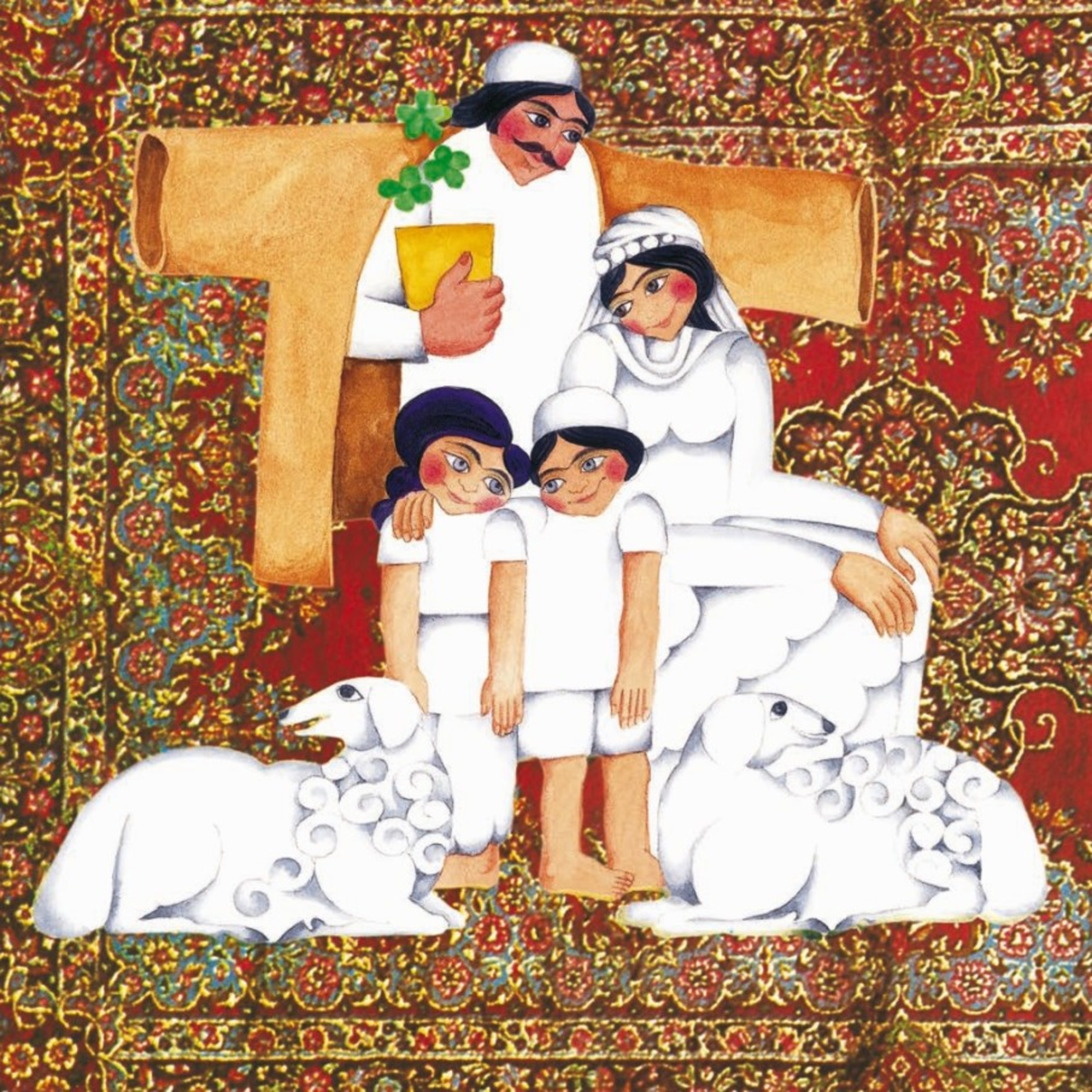 Carpet flowers | گل‌های قالی episode artwork