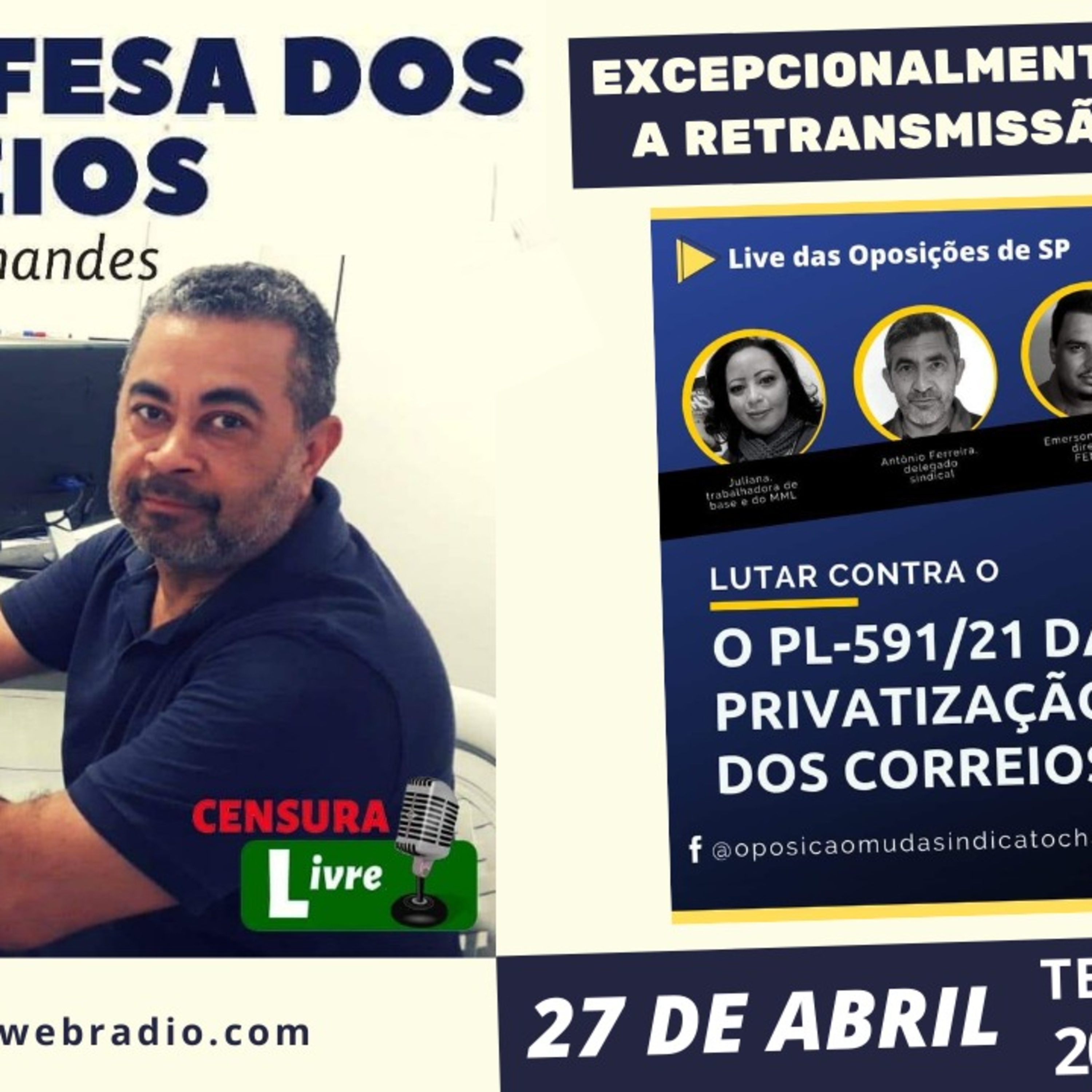 Em Defesa dos Correios | Lutar contra o PL 591/21 da privatização da ECT episode artwork