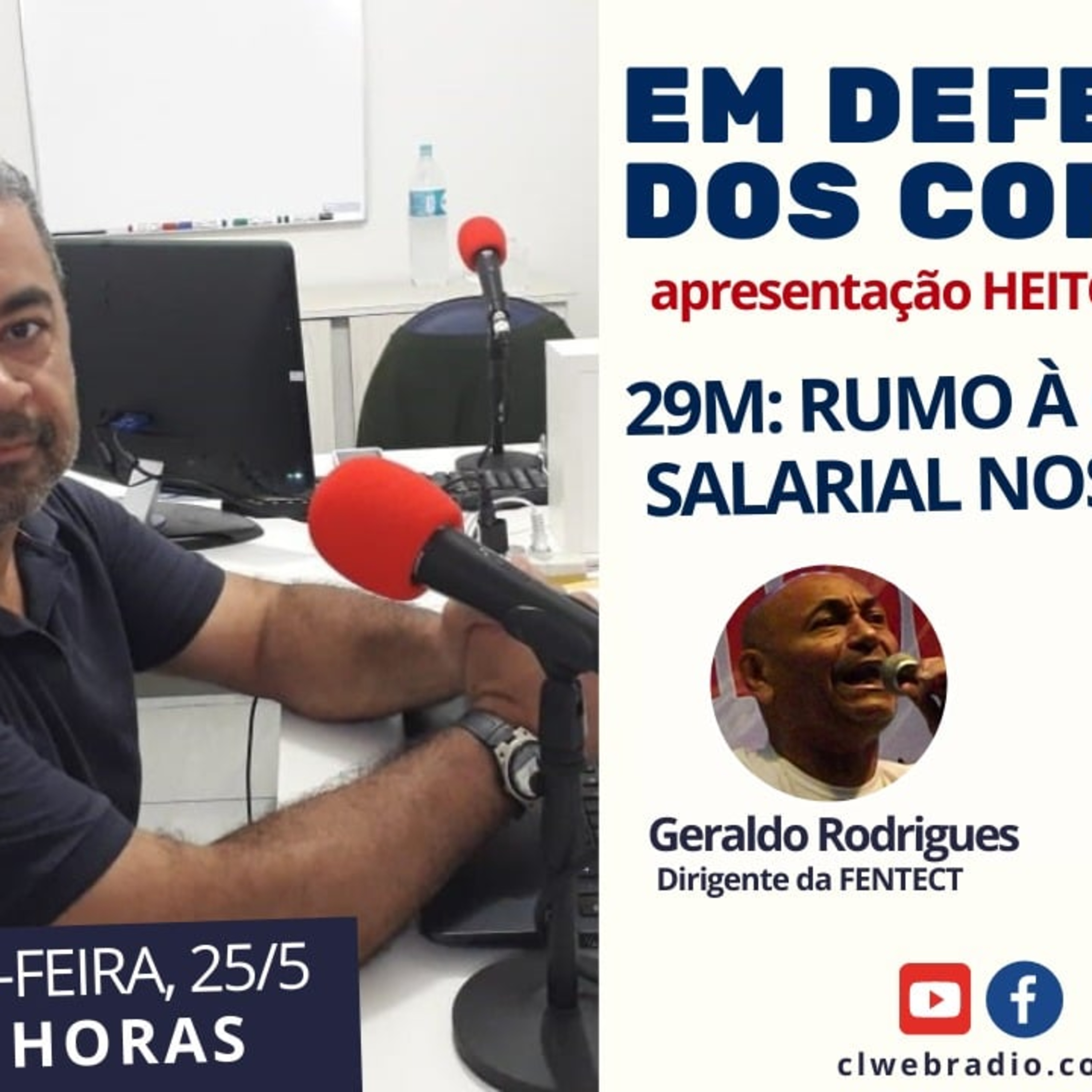 Em Defesa dos Correios | 29M Rumo à campanha salarial nos Correios (25/05) episode artwork