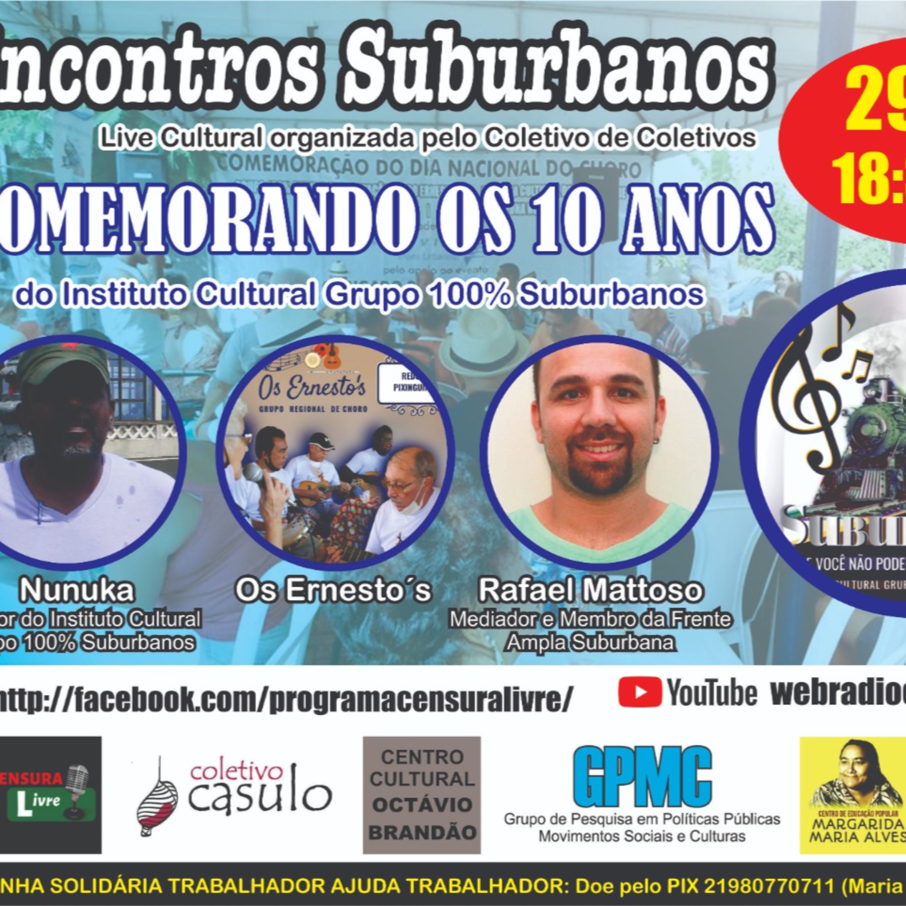 Quintas Político-Culturais “10 anos do Instituto Cultural Grupo 100% Suburbanos” (29/07) episode artwork
