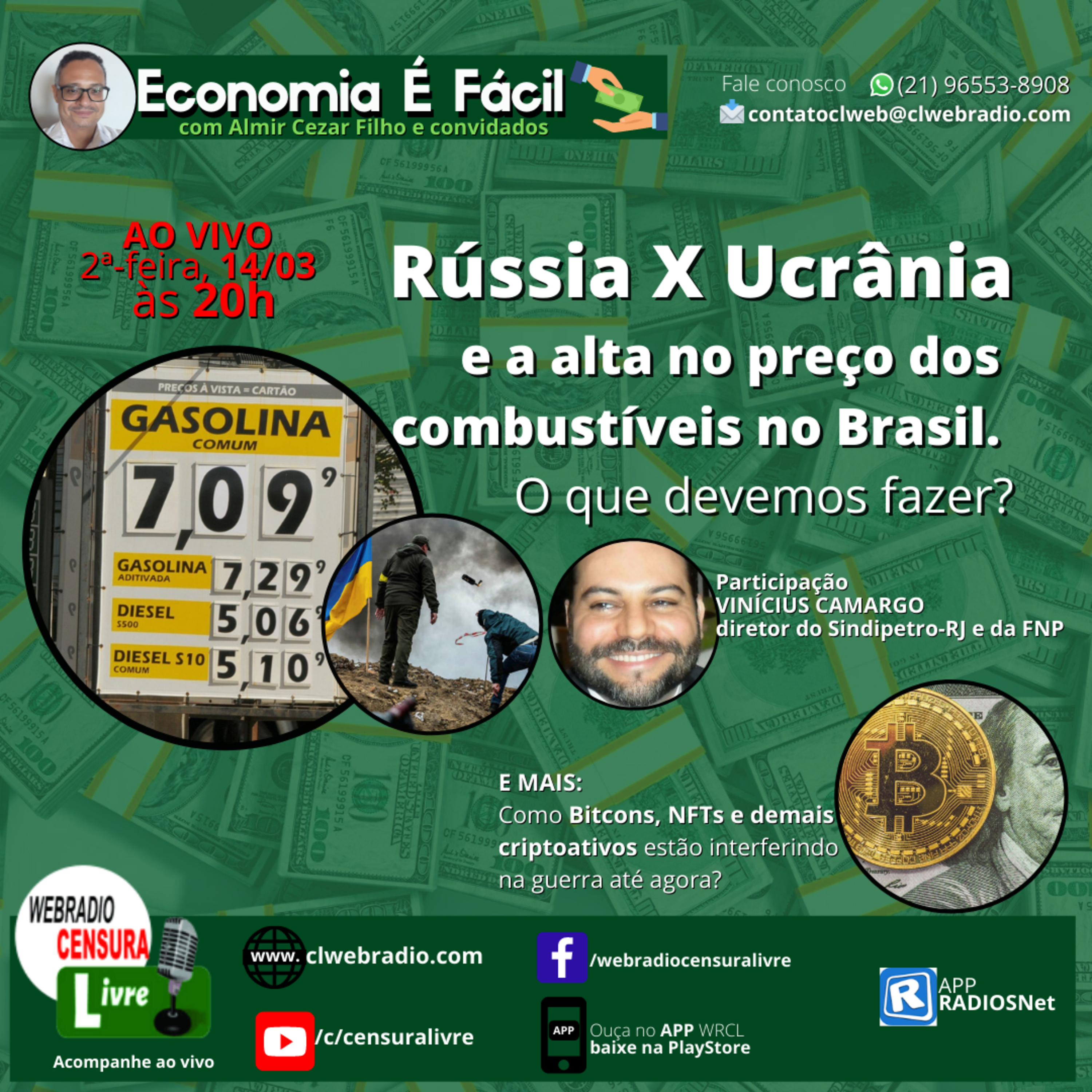 Rússia X Ucrânia e a alta no preço dos combustíveis no Brasil | ECONOMIA É FÁCIL 14/03 episode artwork