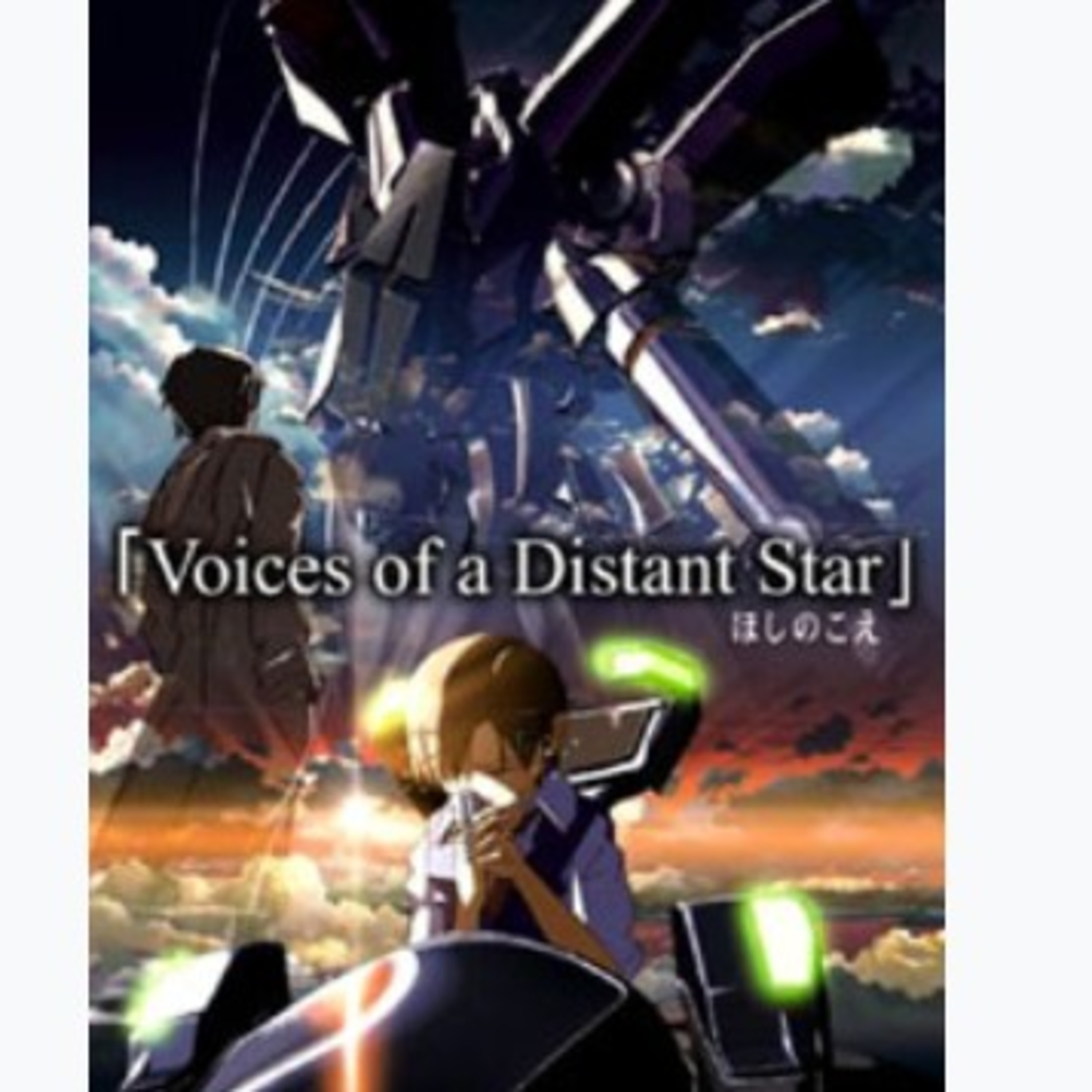 Voces de una estrella distante película anime Delirante Otaku analiza (voices of a distant star)