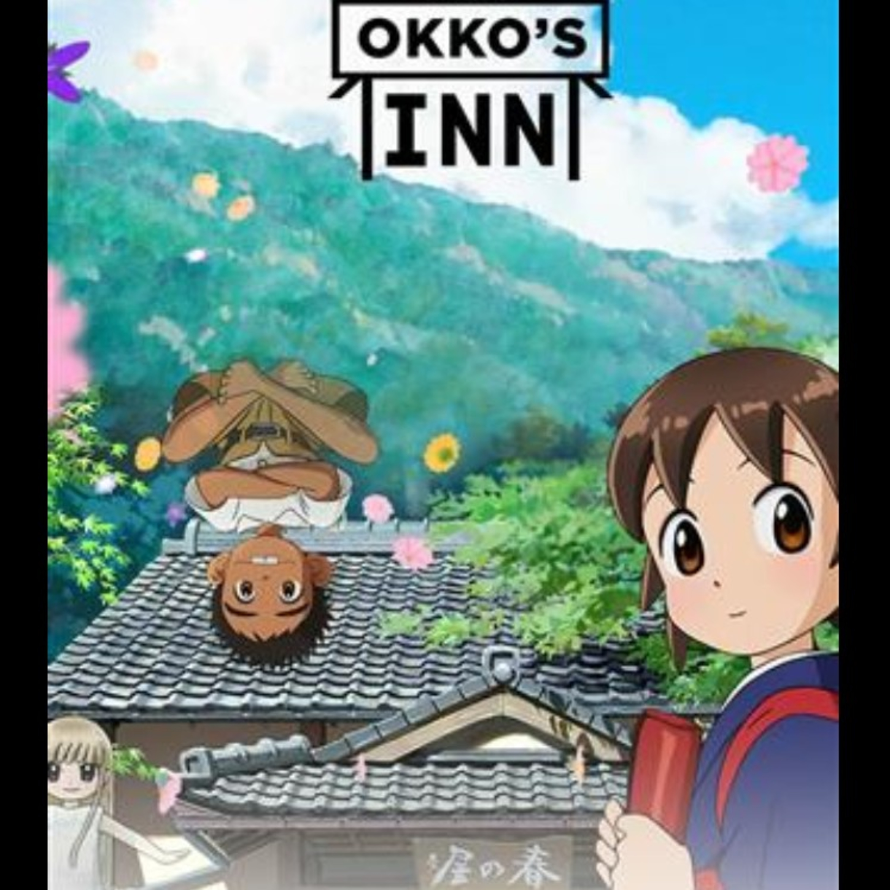 Okko's Inn Película anime Delirante Otaku analiza