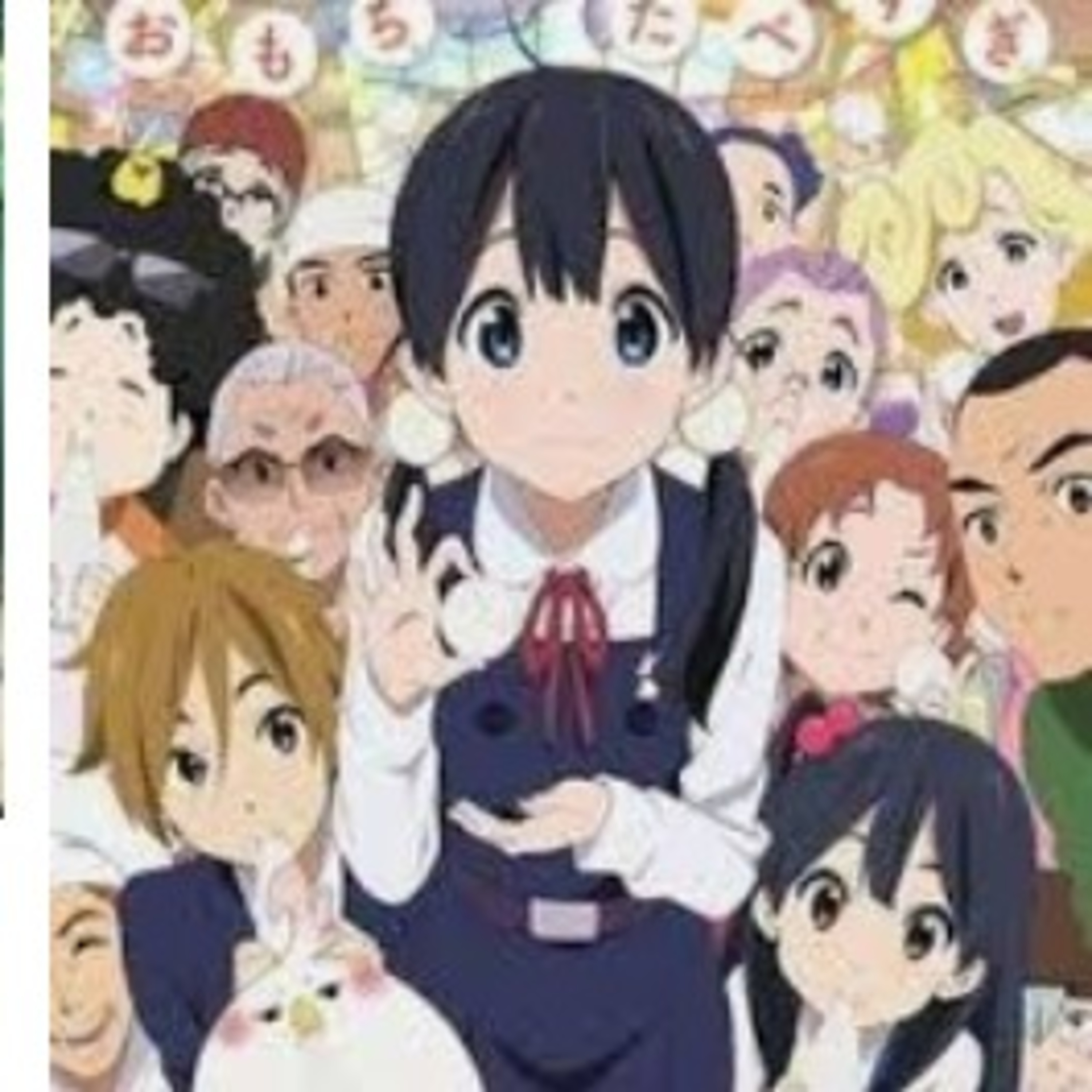 La historia de amor de Tamako Delirante_otaku analiza