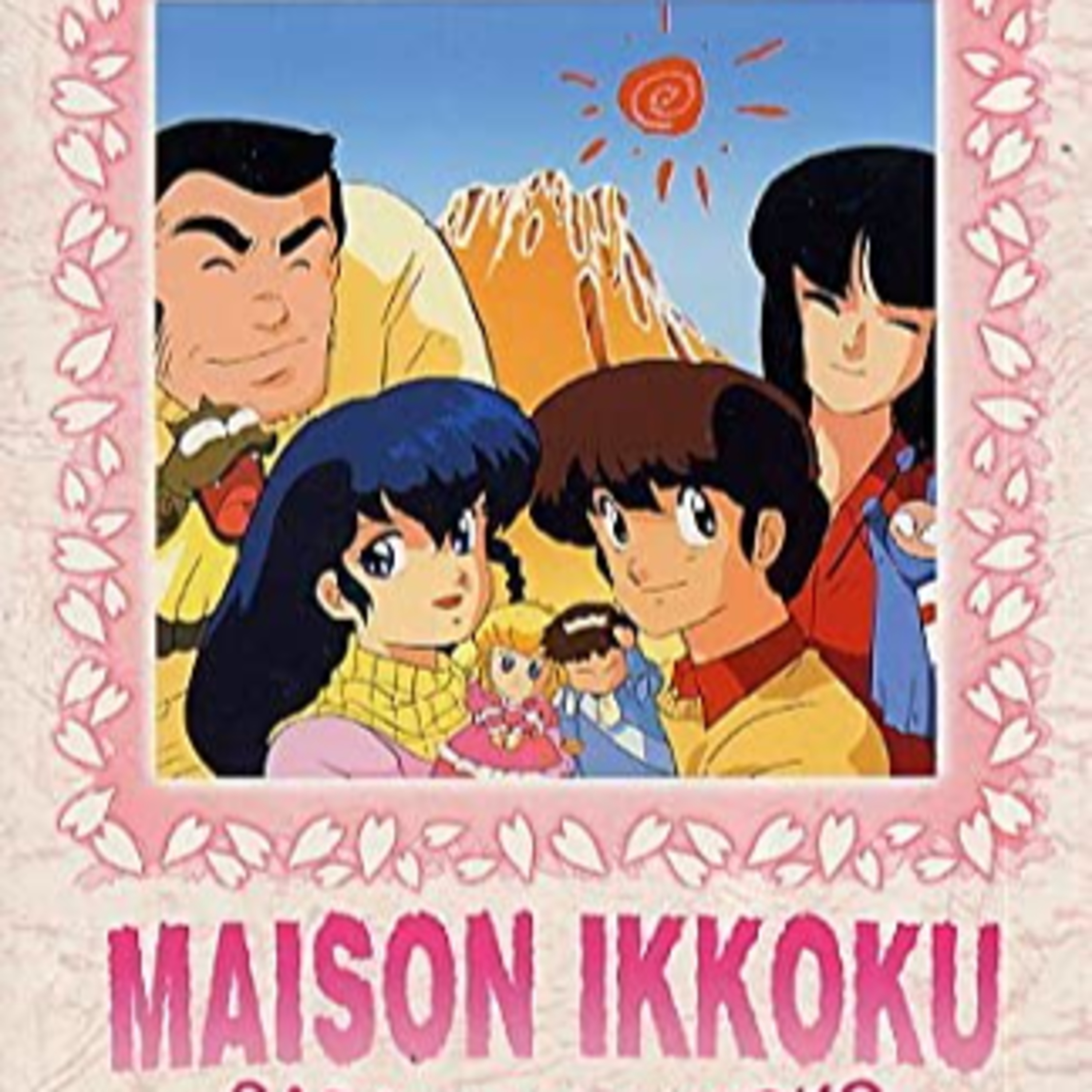 Maison Ikkoku anime español Delirante Otaku analiza