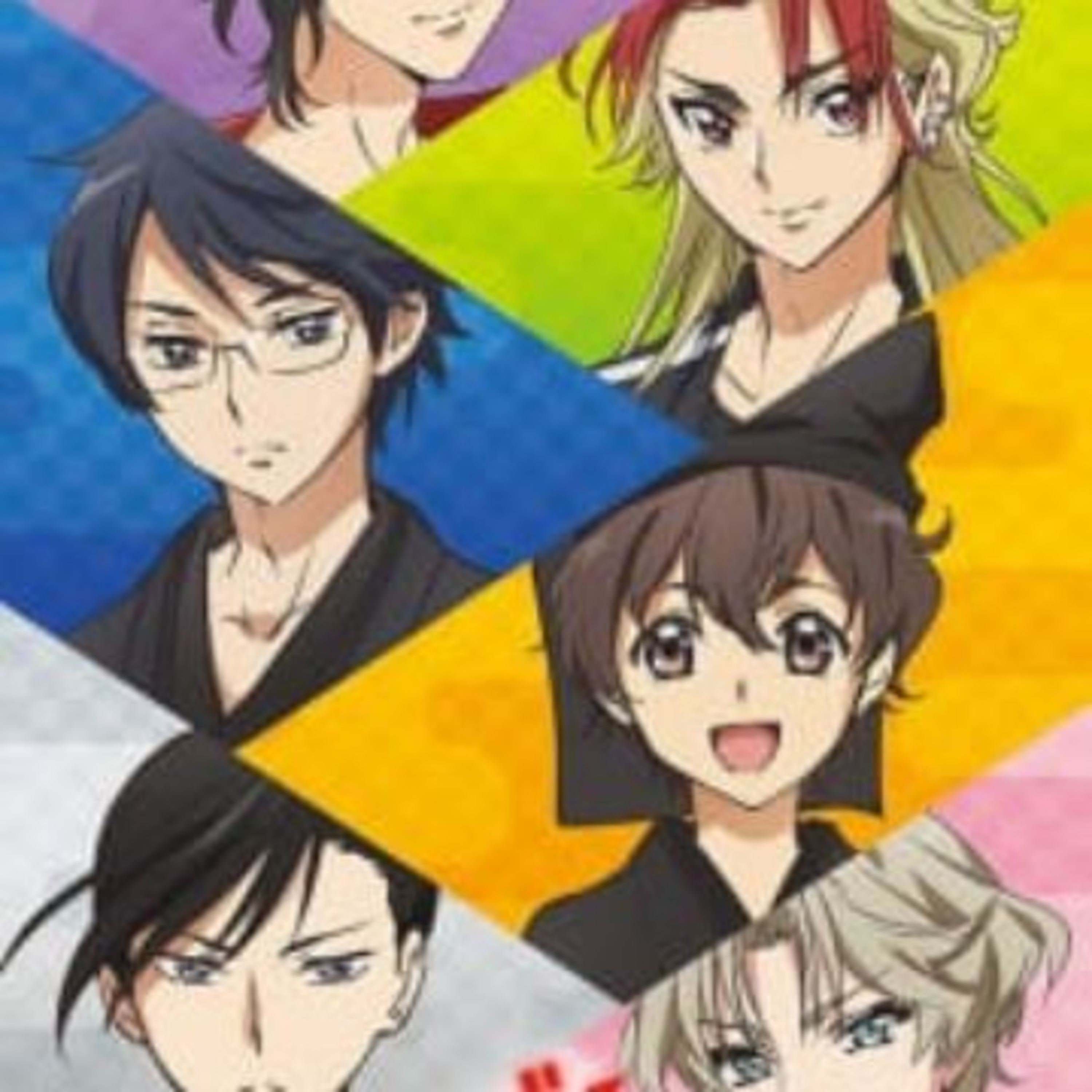 Hablemos de anime: Kabukibu  episode artwork