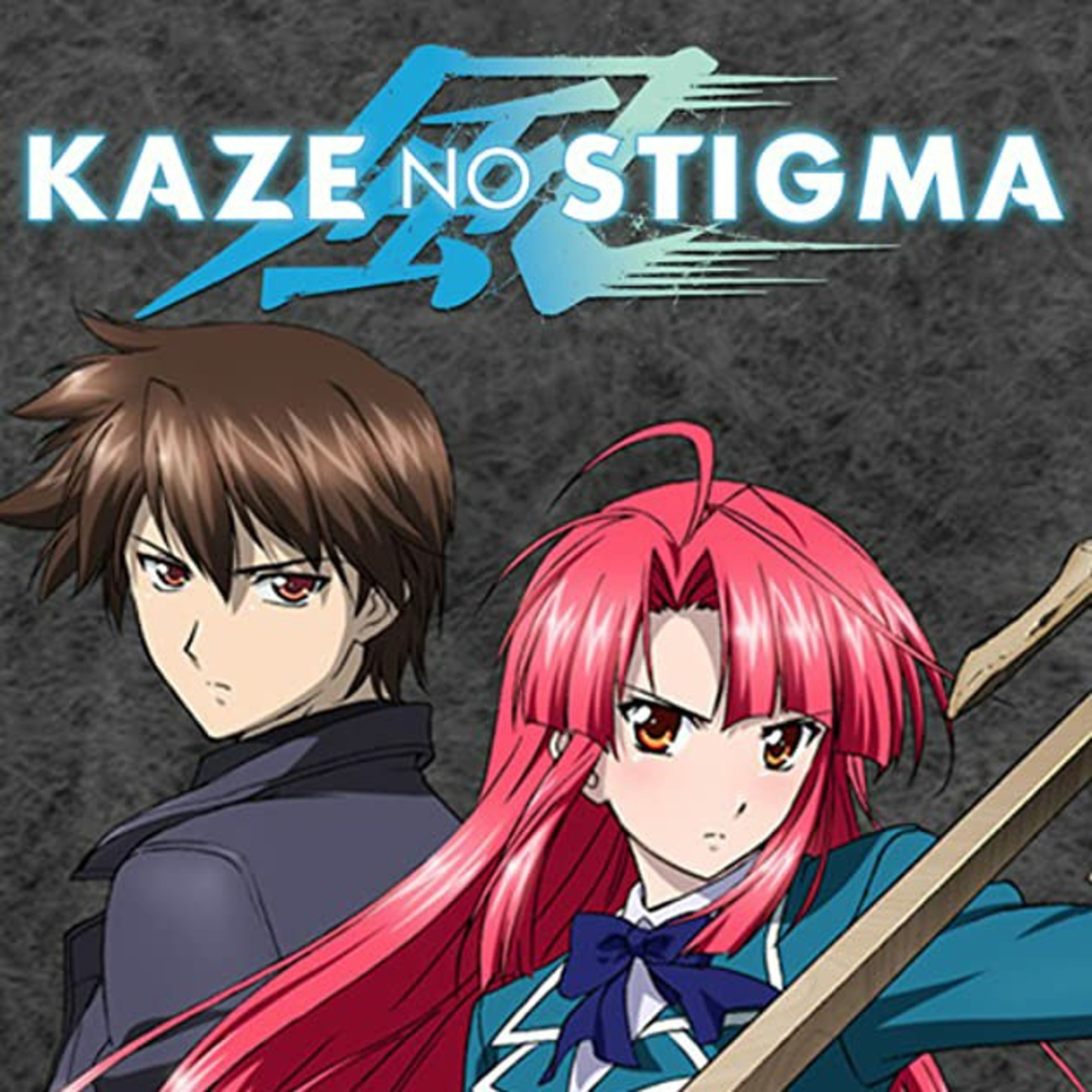 Stigma del viento anime episode artwork